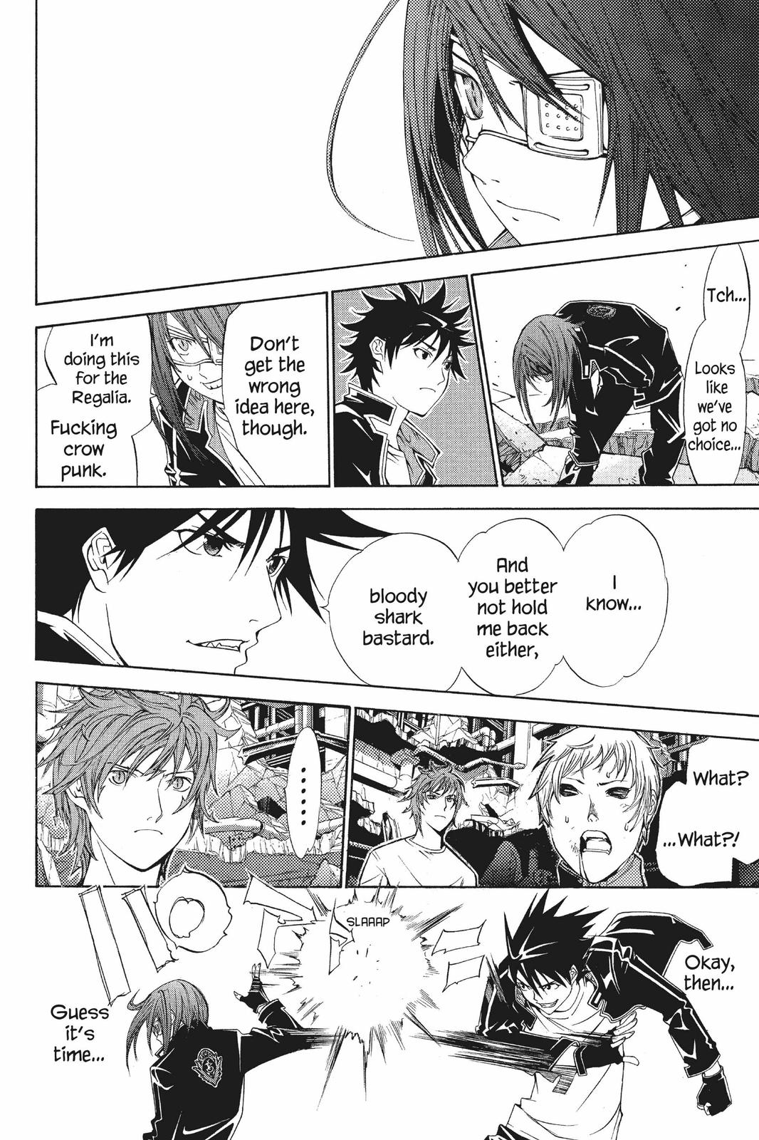 Air Gear Chapter 65 - Page 17