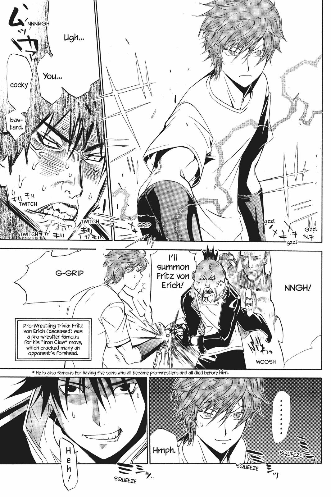 Air Gear Chapter 66 - Page 6