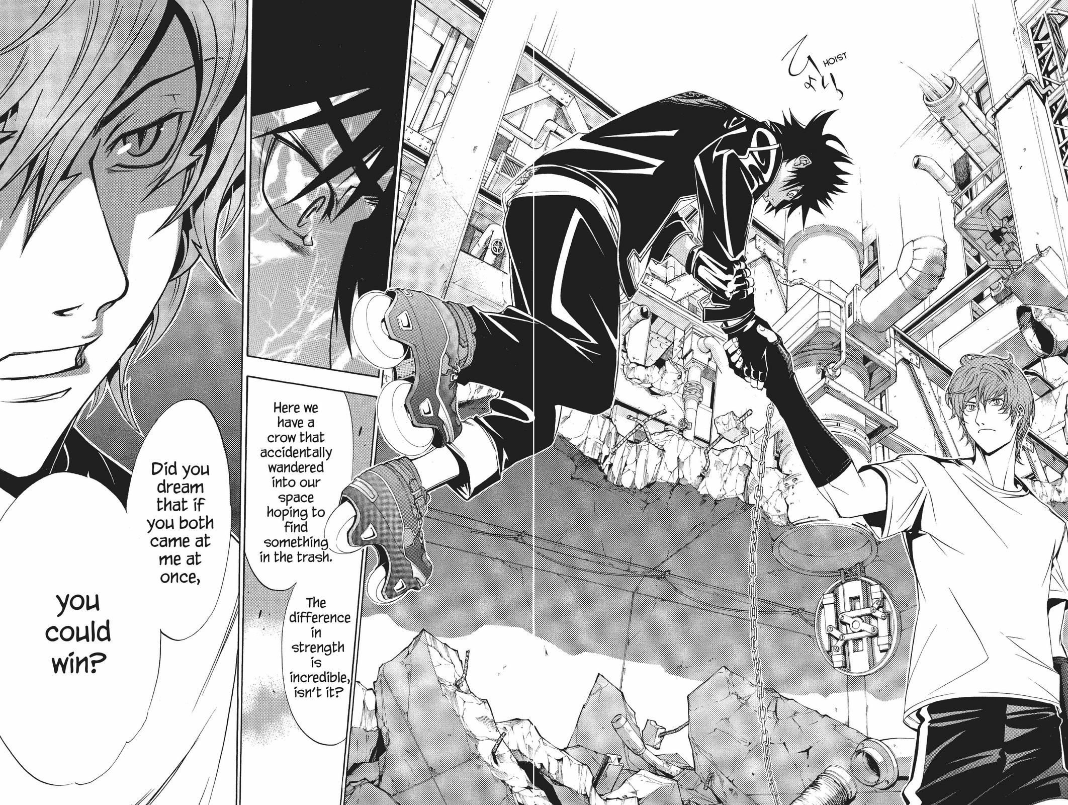Air Gear Chapter 66 - Page 7