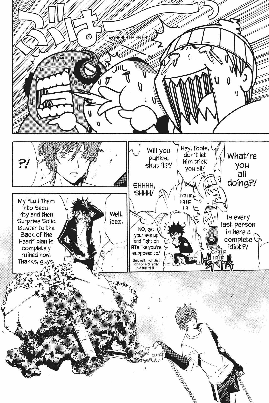Air Gear Chapter 66 - Page 12