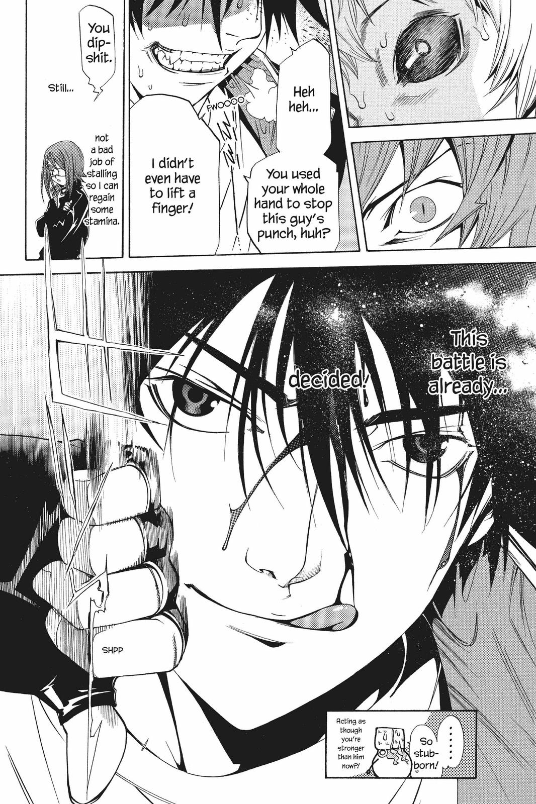 Air Gear Chapter 66 - Page 15