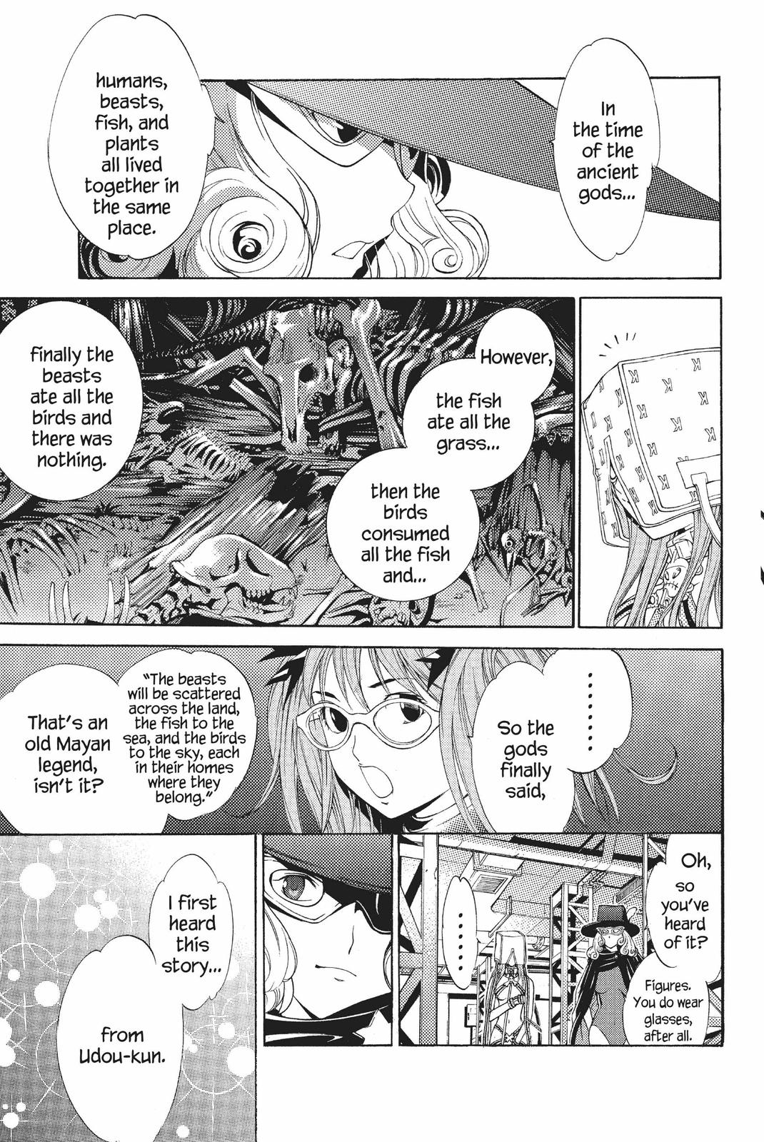 Air Gear Chapter 67 - Page 4