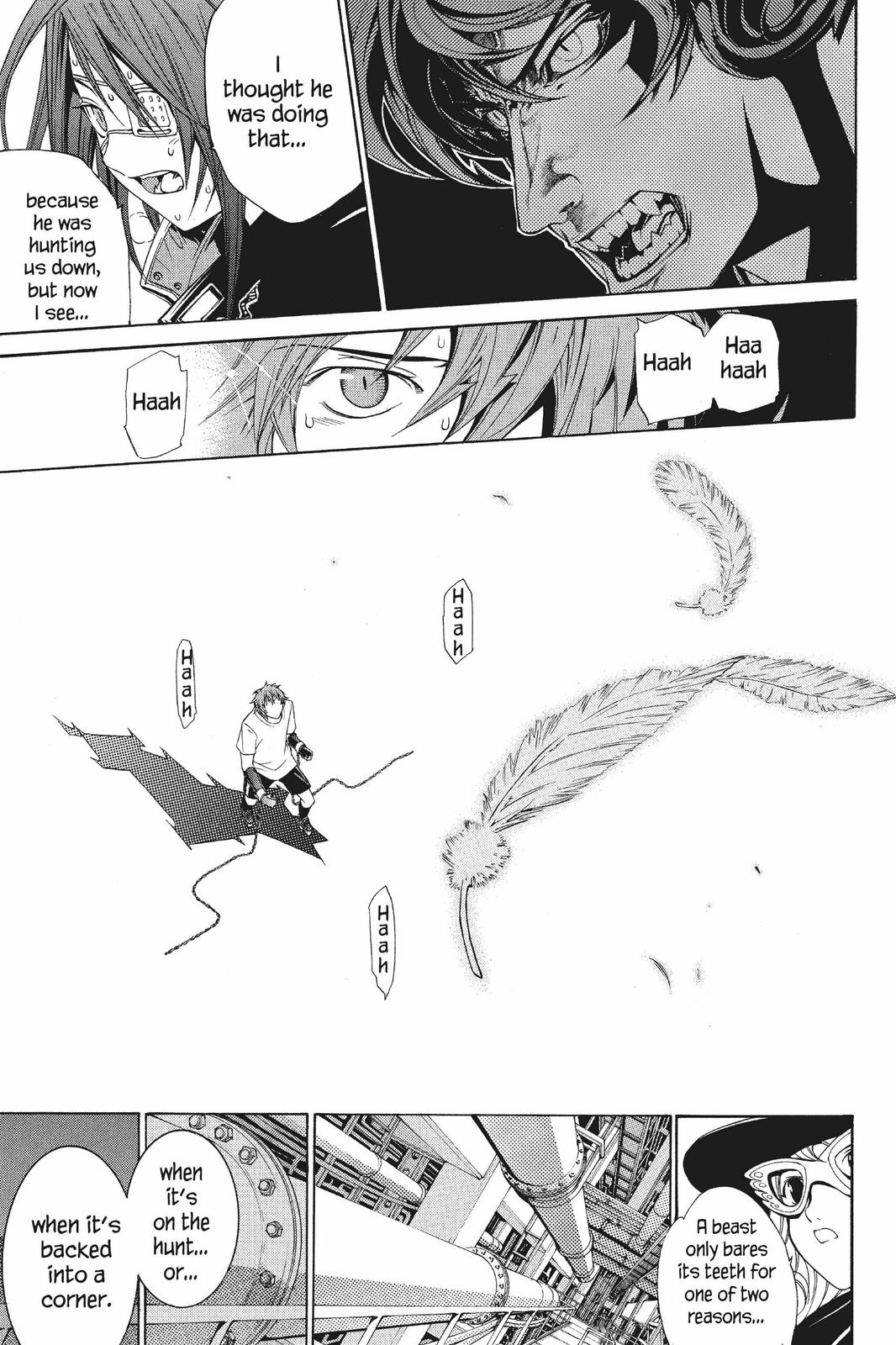 Air Gear Chapter 67 - Page 13