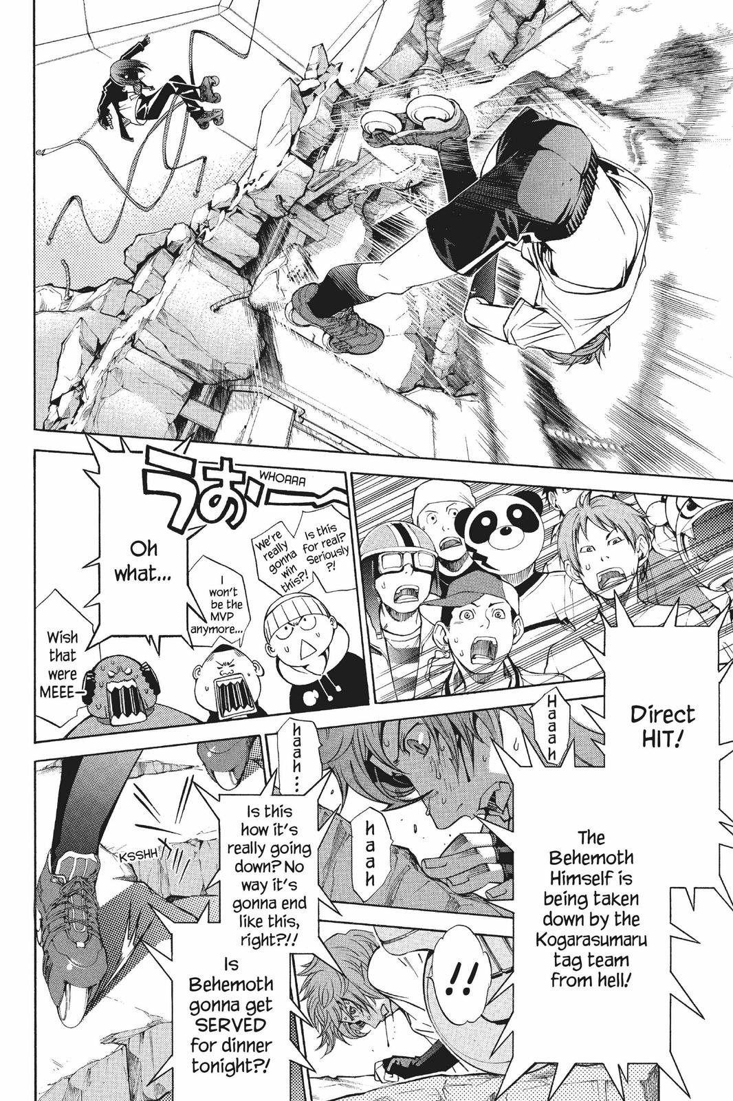 Air Gear Chapter 68 - Page 6