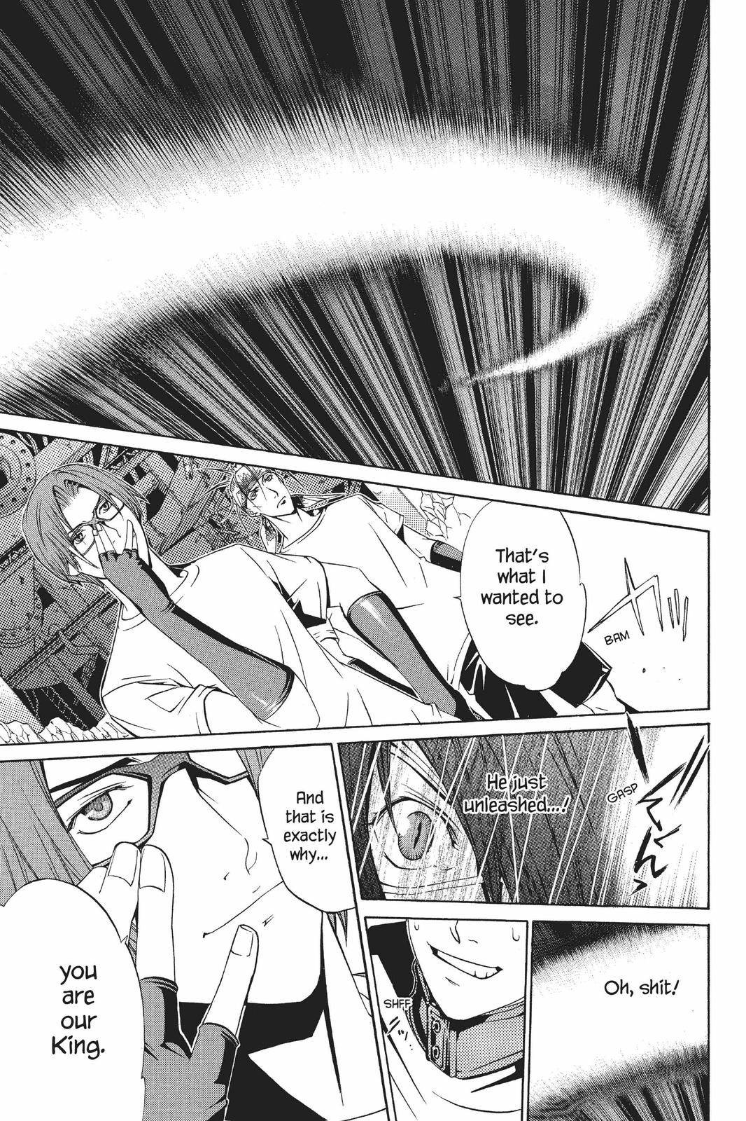 Air Gear Chapter 68 - Page 14