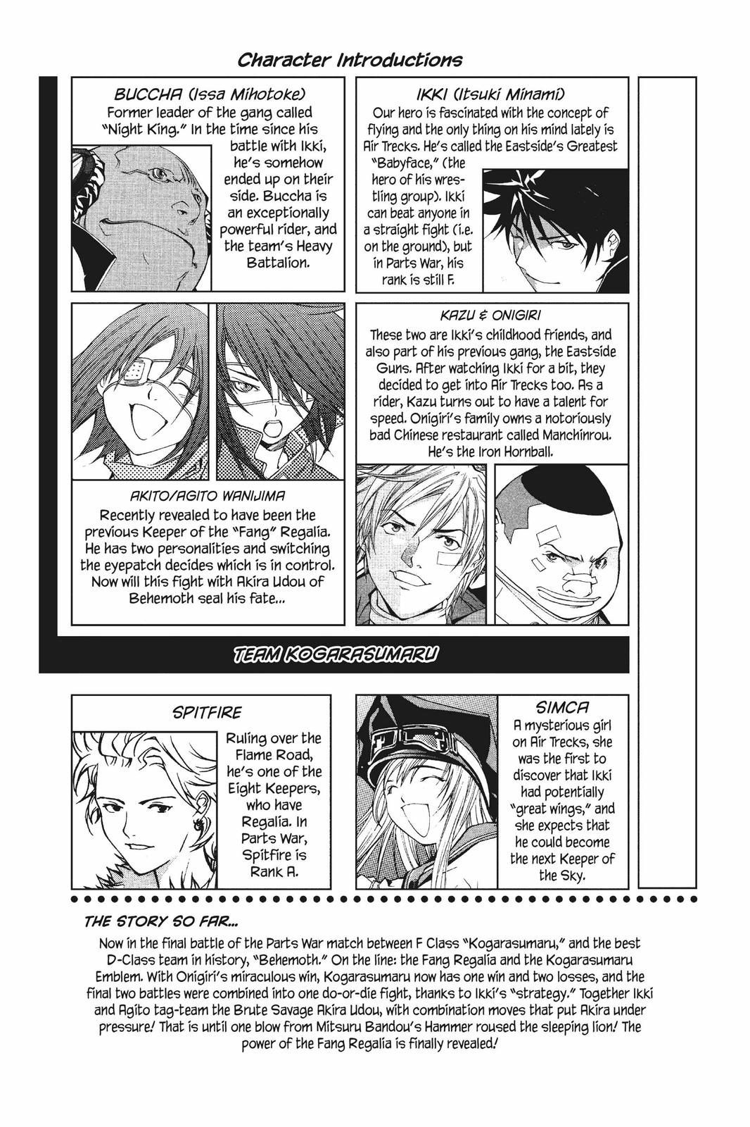 Air Gear Chapter 69 - Page 3
