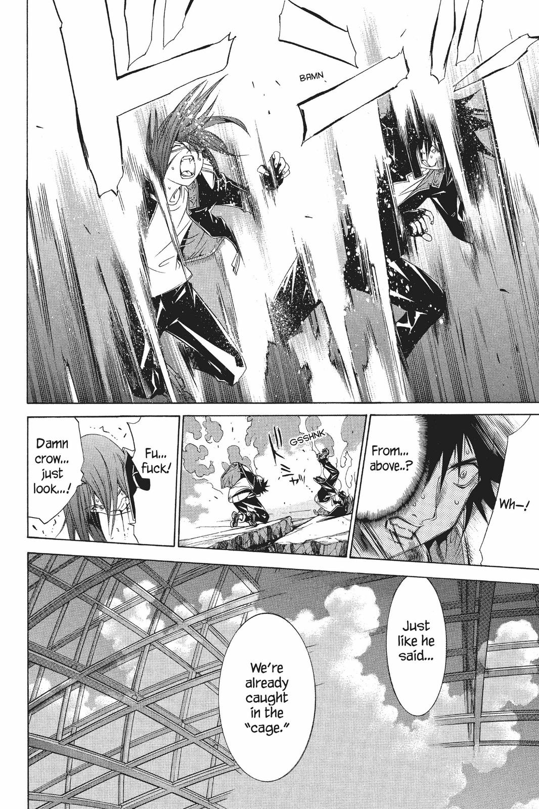 Air Gear Chapter 70 - Page 5