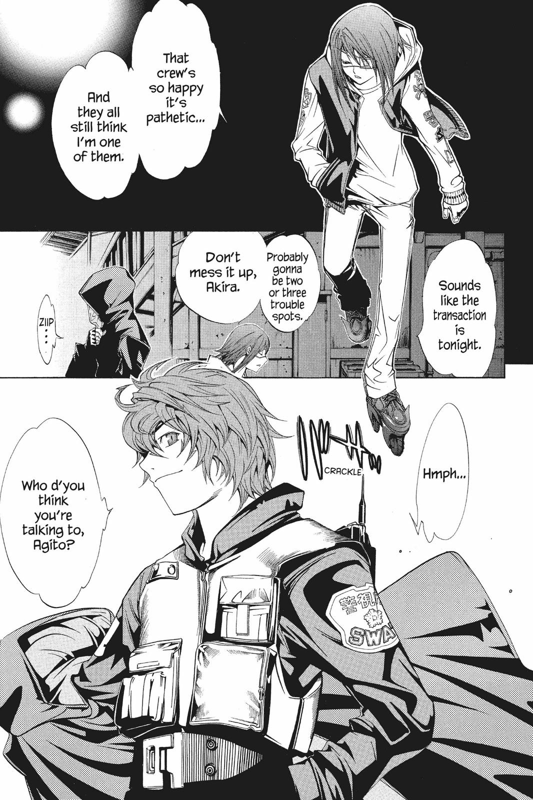 Air Gear Chapter 71 - Page 3