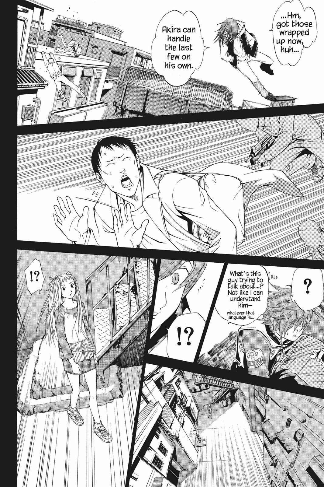 Air Gear Chapter 71 - Page 8
