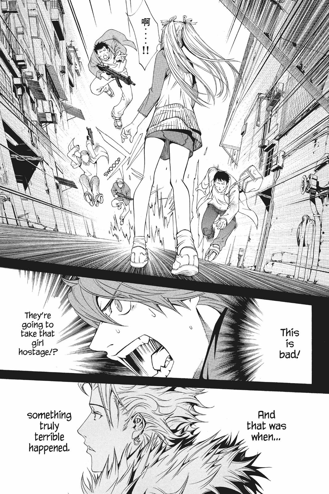 Air Gear Chapter 71 - Page 9