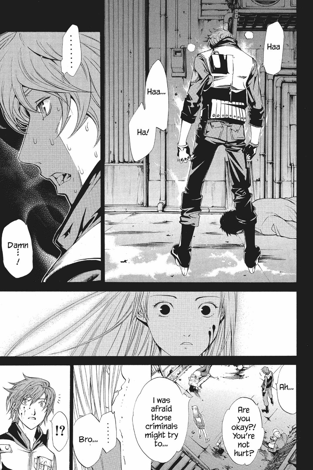 Air Gear Chapter 71 - Page 11