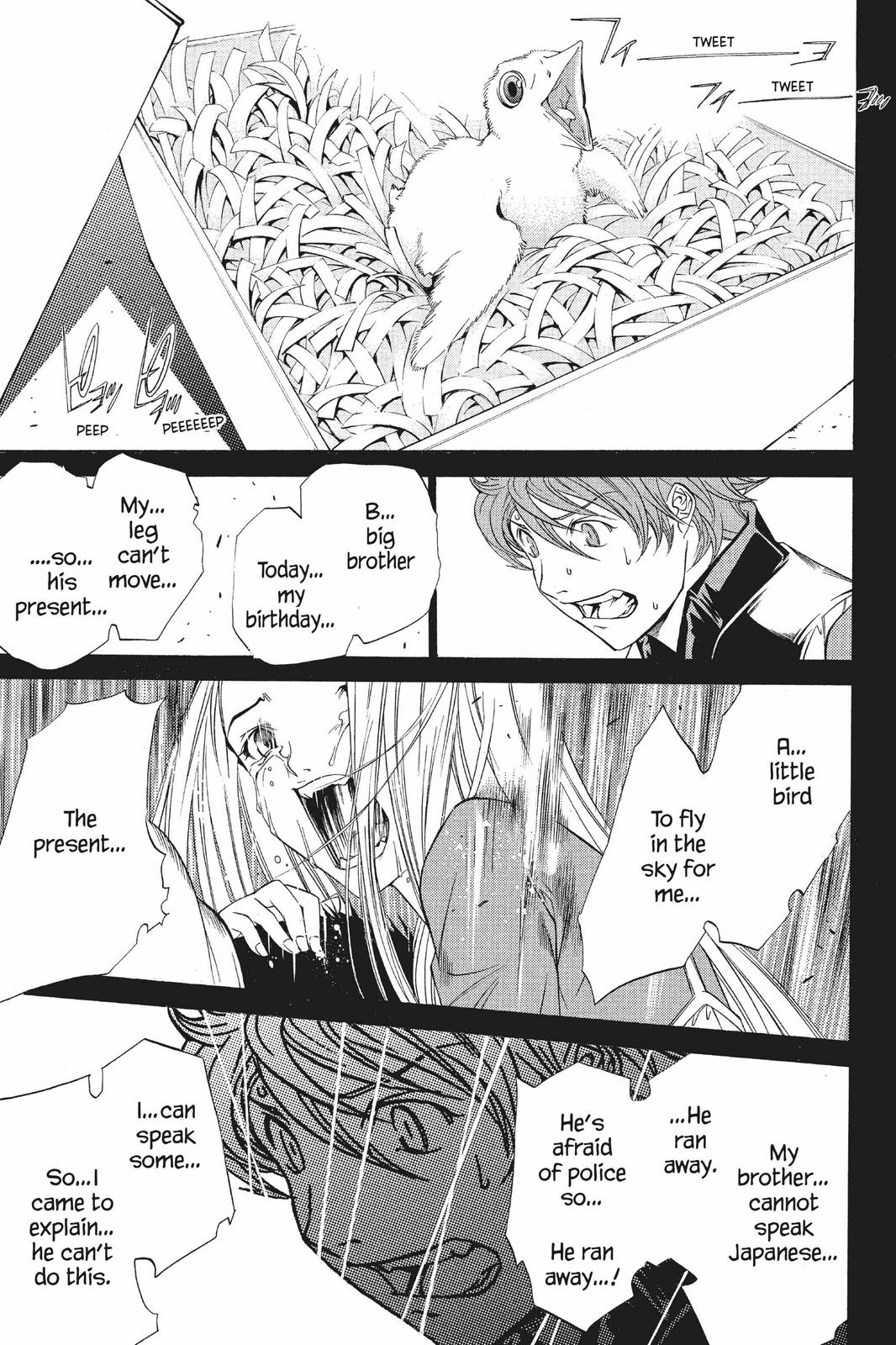 Air Gear Chapter 71 - Page 13