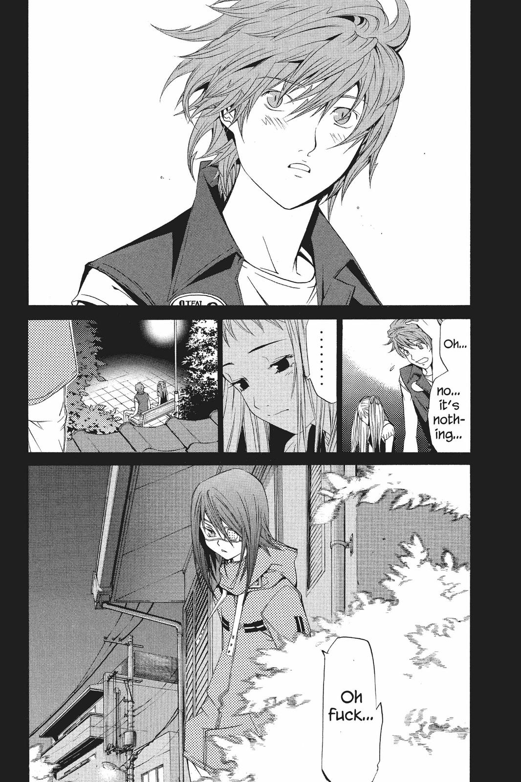 Air Gear Chapter 71 - Page 16