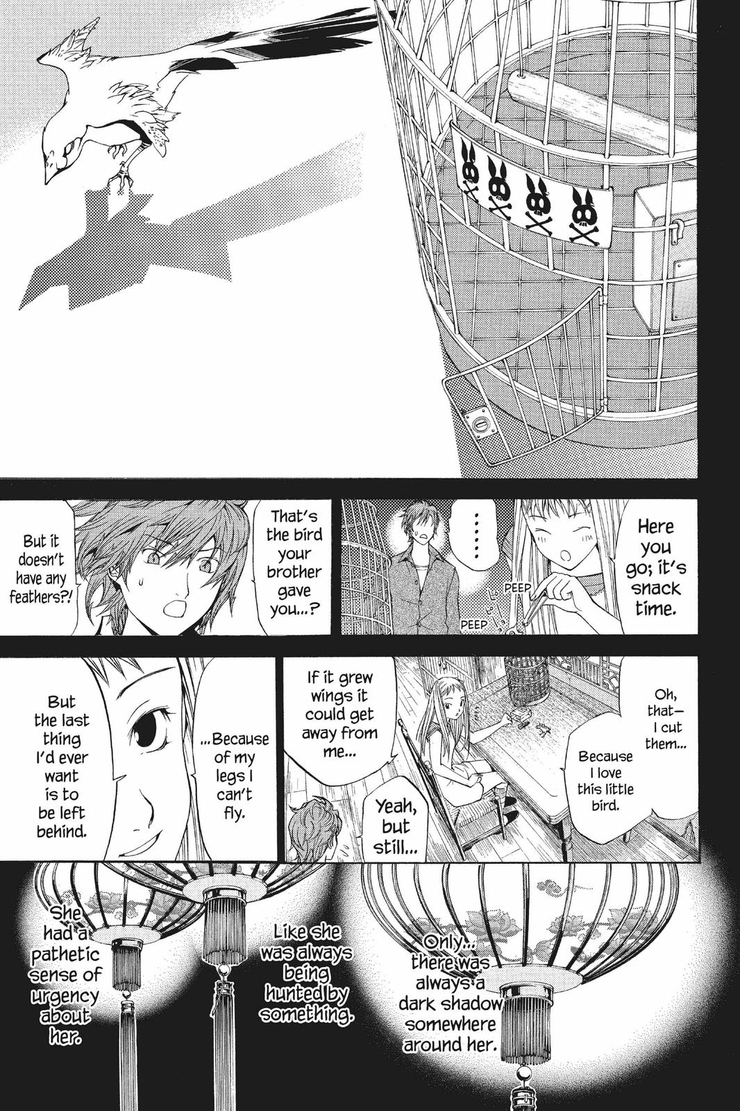 Air Gear Chapter 72 - Page 5