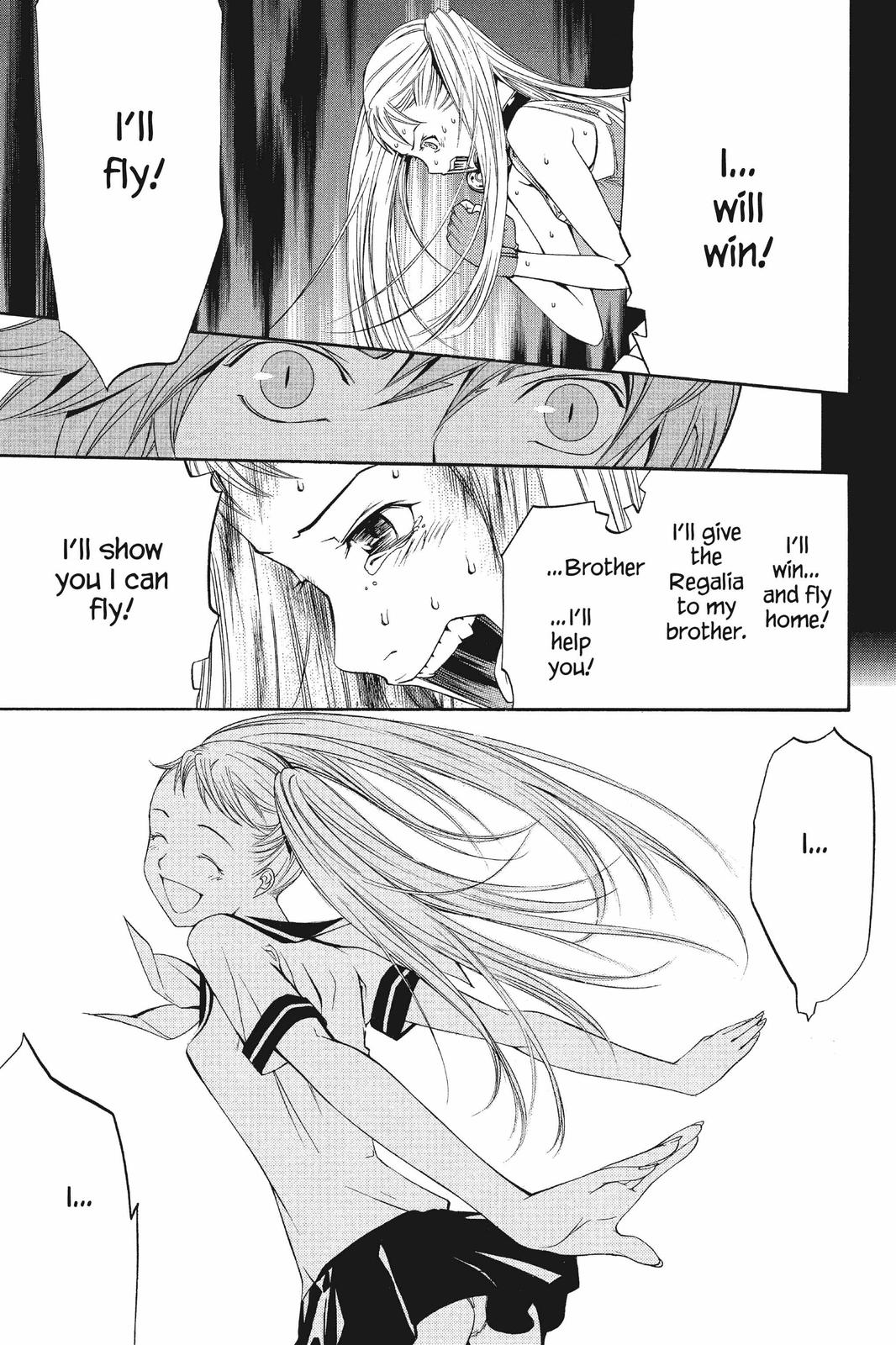 Air Gear Chapter 72 - Page 9