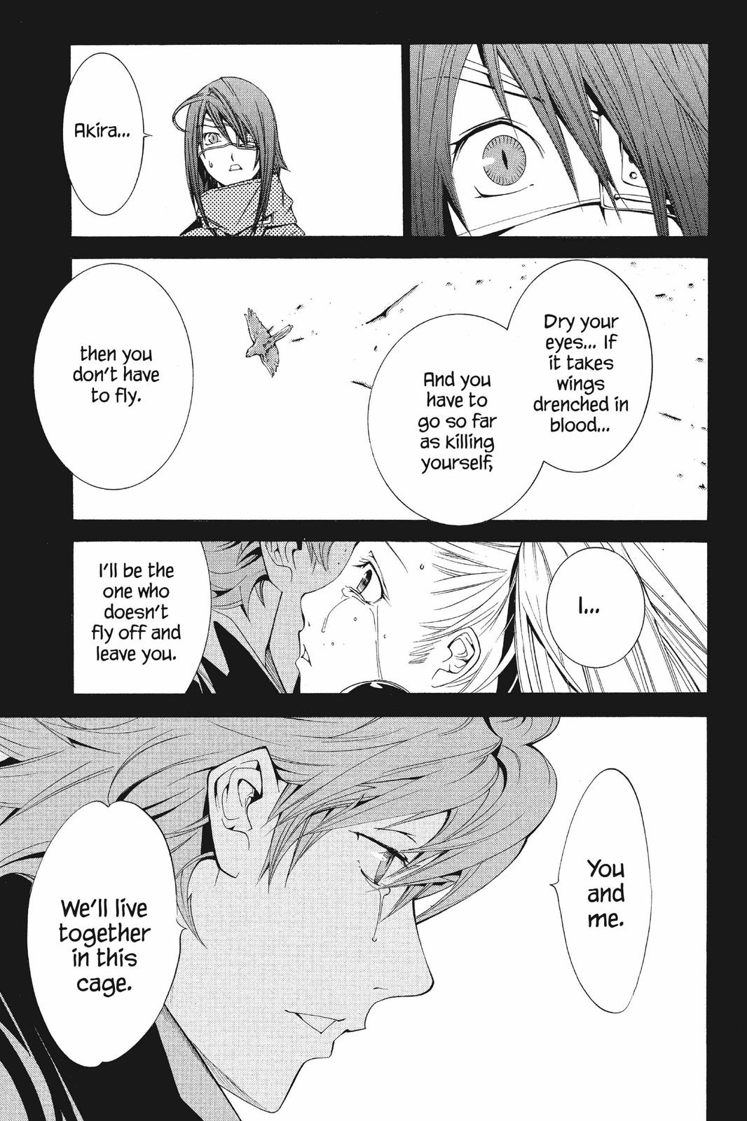 Air Gear Chapter 72 - Page 14