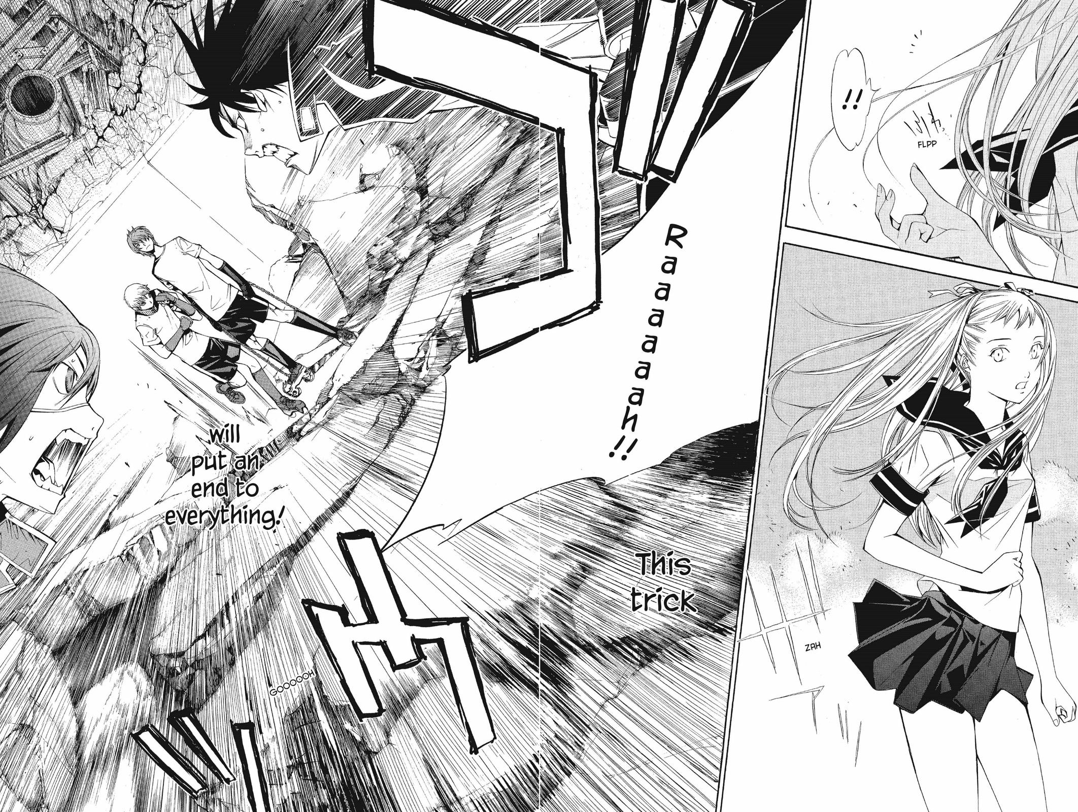 Air Gear Chapter 72 - Page 20