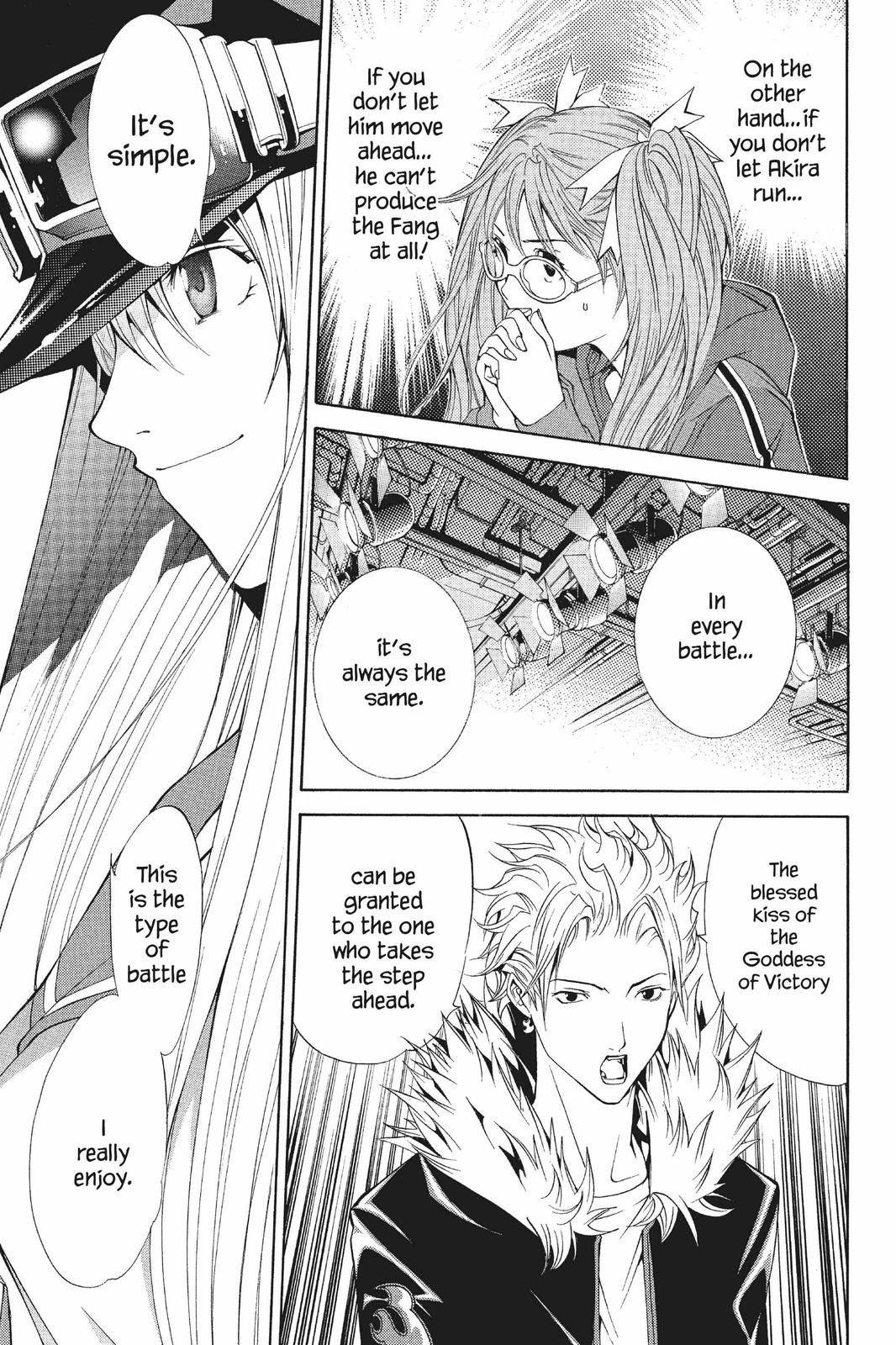 Air Gear Chapter 73 - Page 3