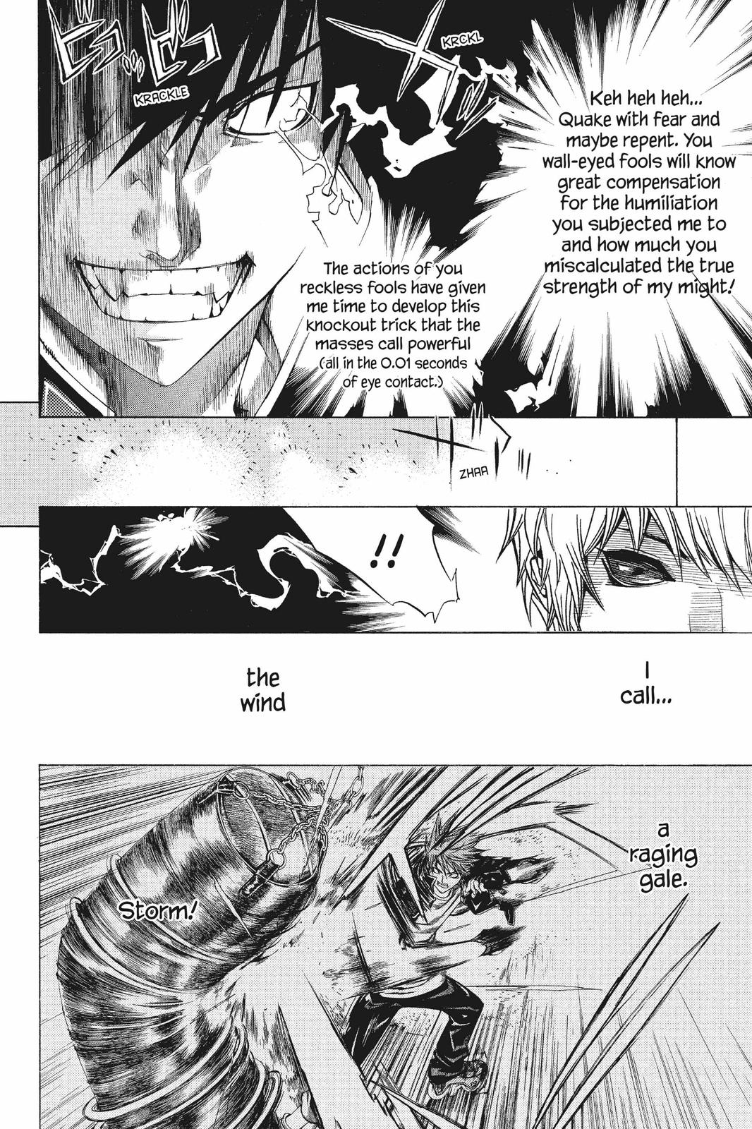 Air Gear Chapter 73 - Page 5