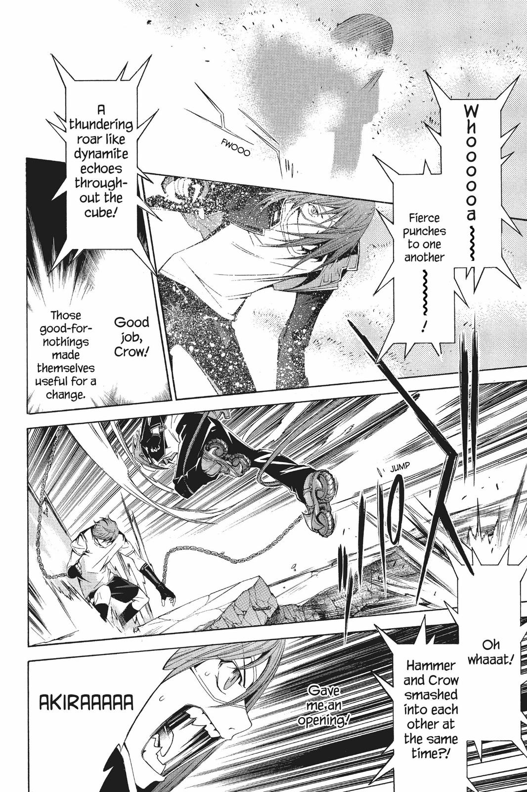 Air Gear Chapter 73 - Page 11