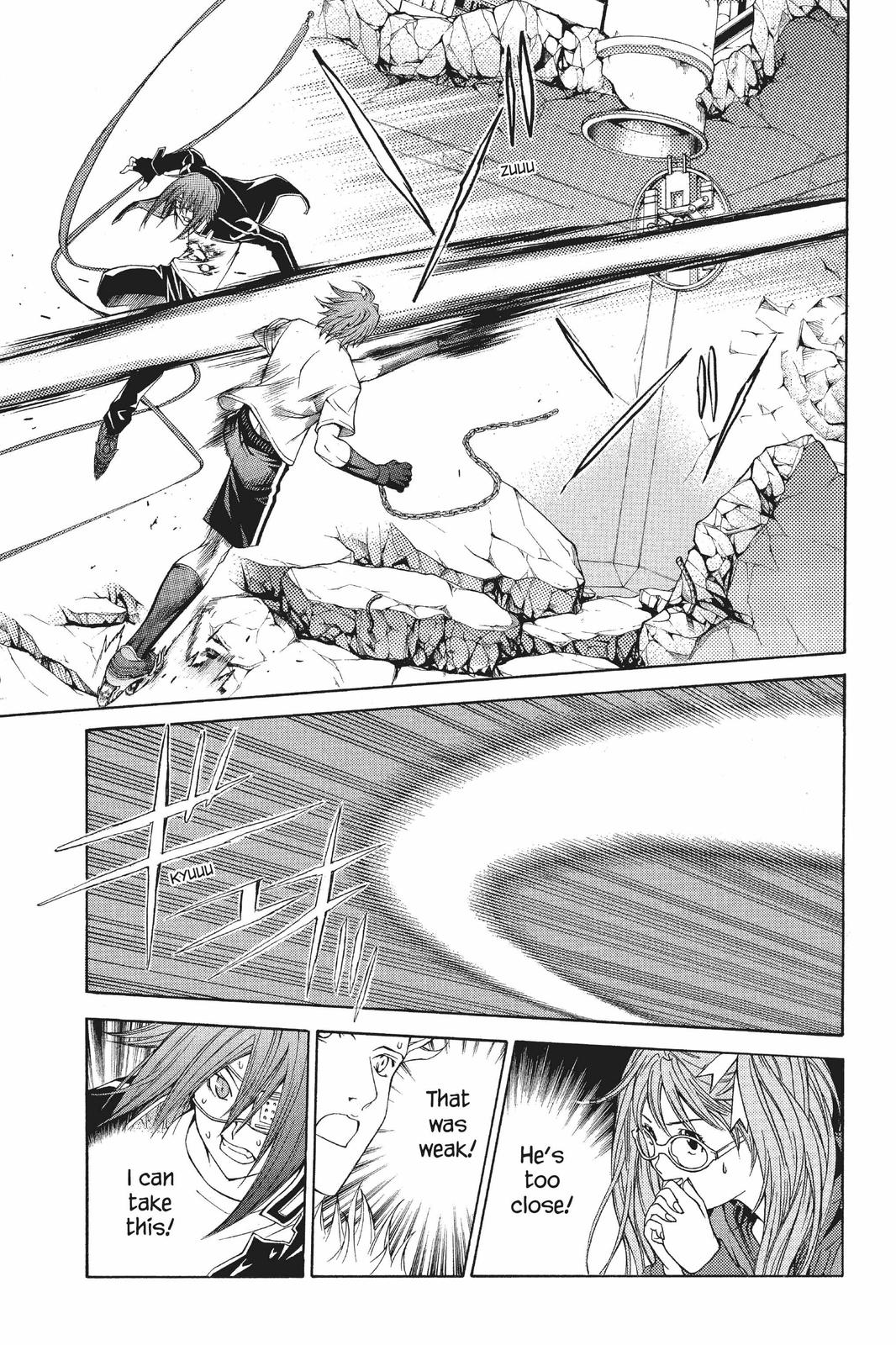 Air Gear Chapter 73 - Page 12