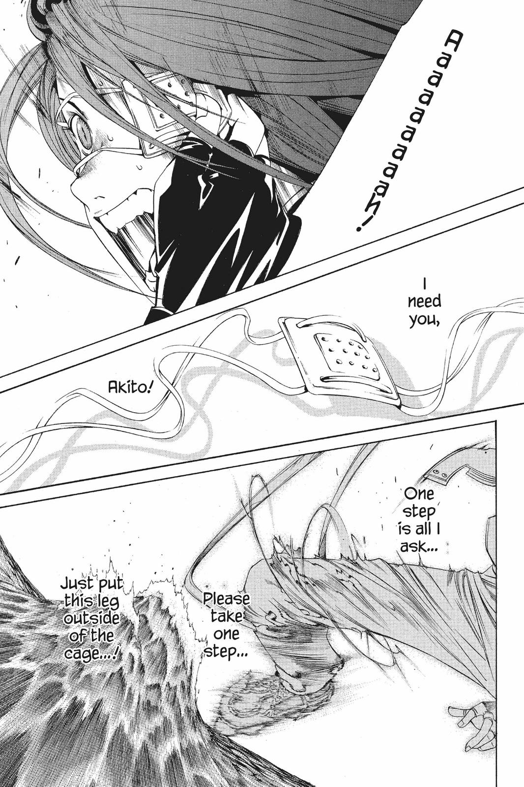 Air Gear Chapter 73 - Page 15