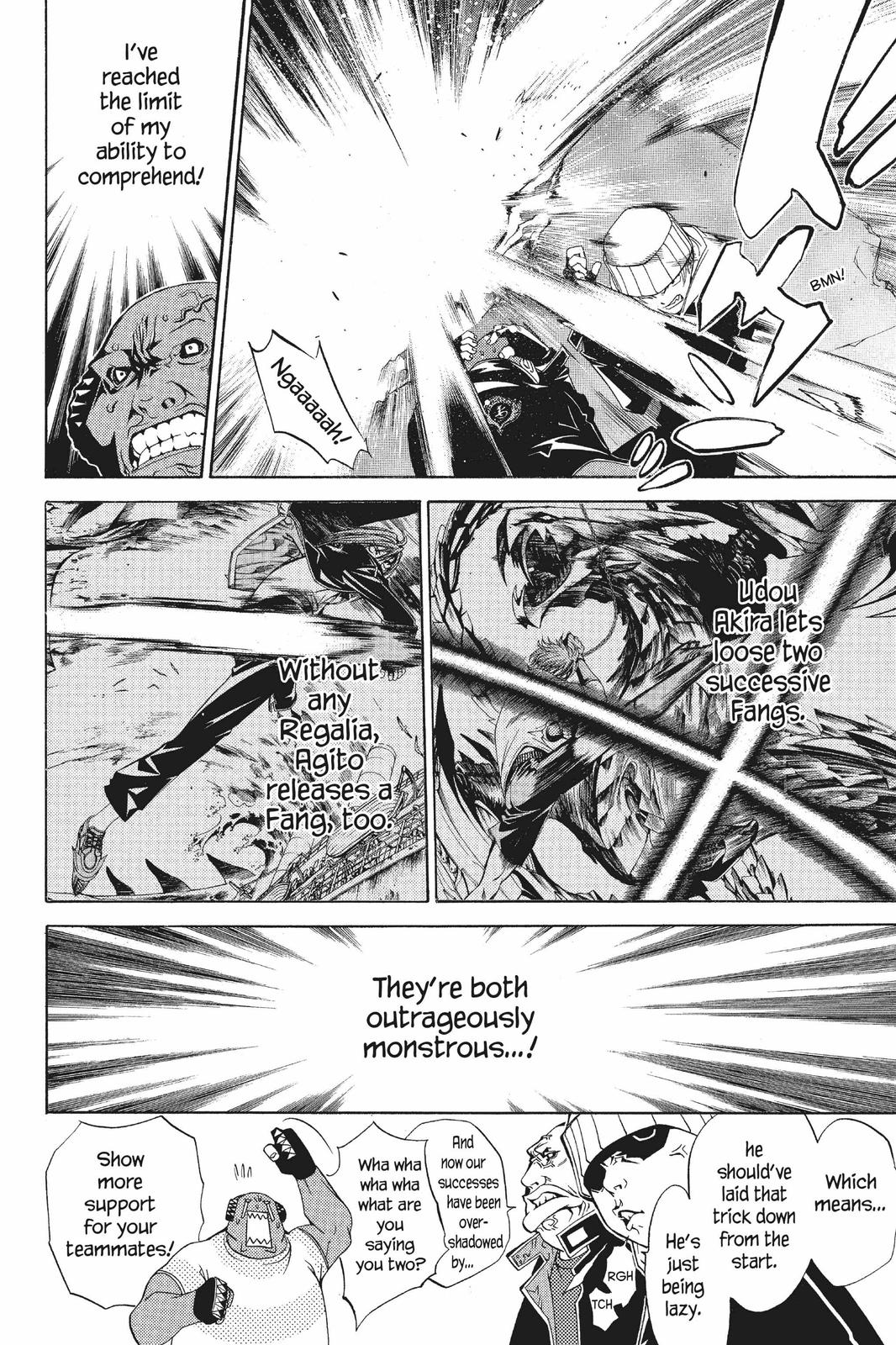 Air Gear Chapter 74 - Page 3