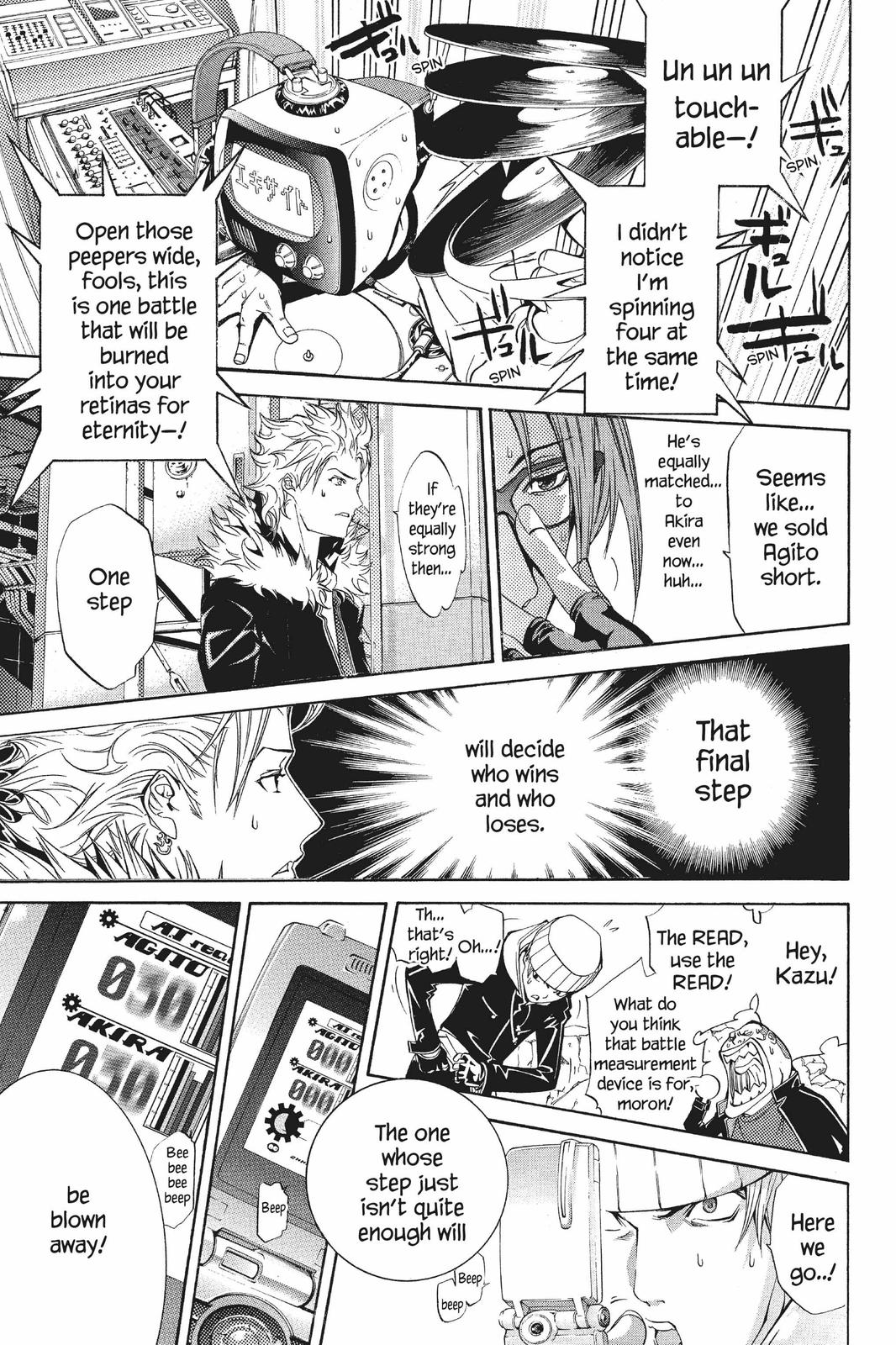 Air Gear Chapter 74 - Page 4