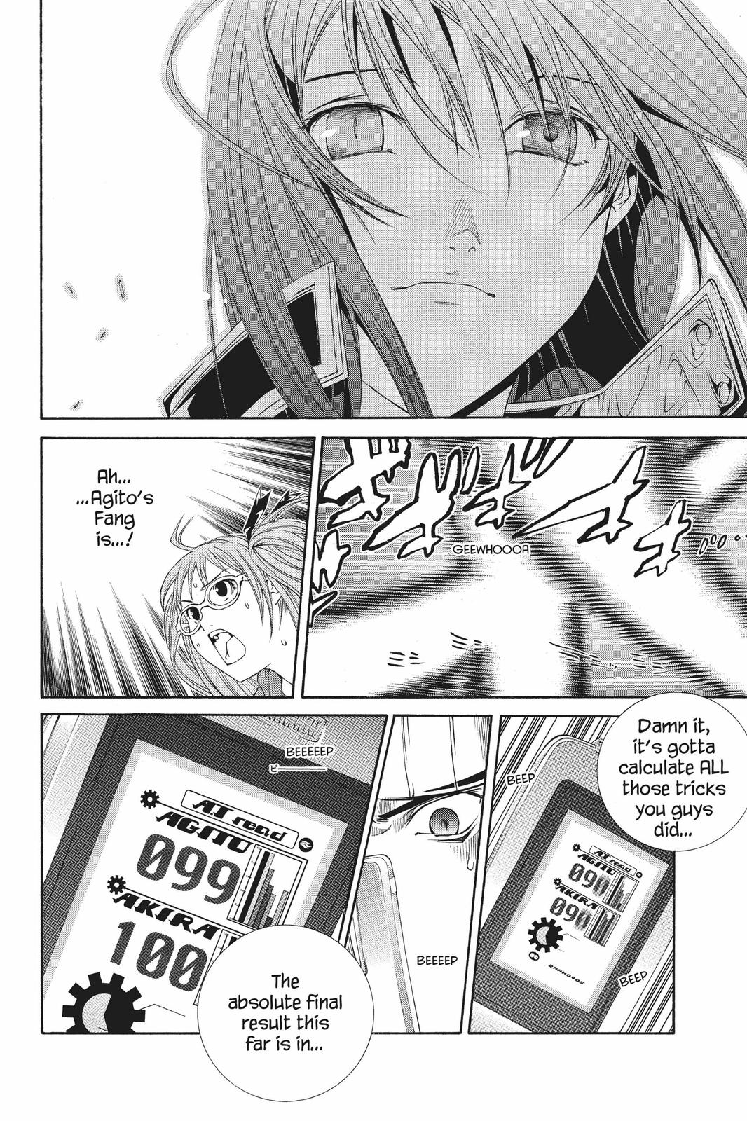 Air Gear Chapter 74 - Page 5
