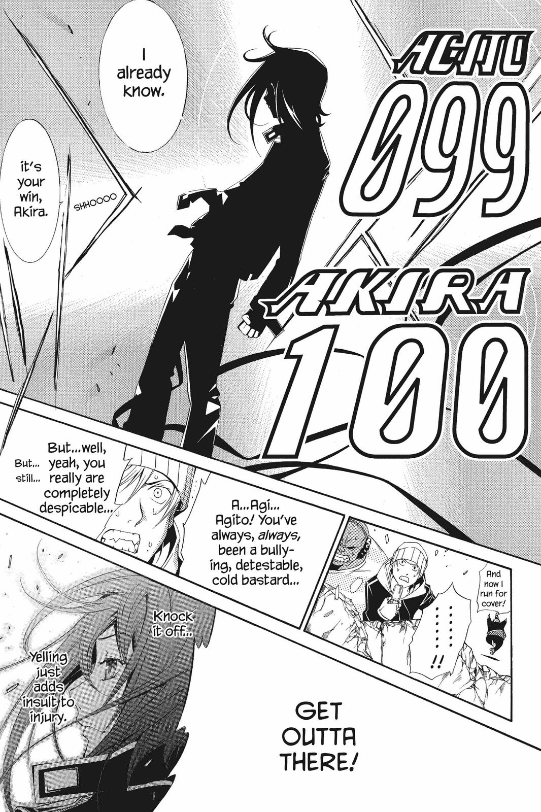 Air Gear Chapter 74 - Page 6