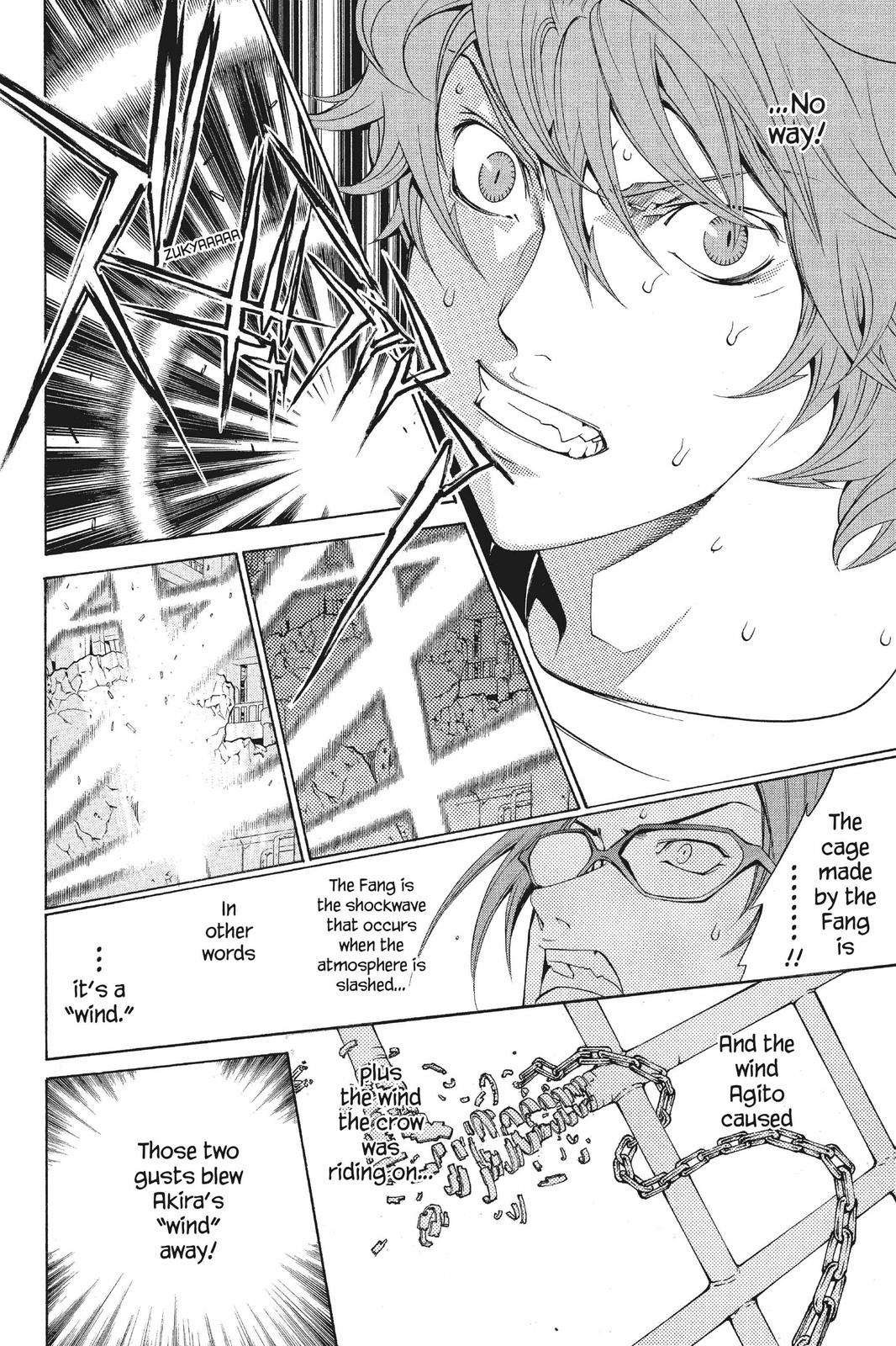 Air Gear Chapter 74 - Page 13