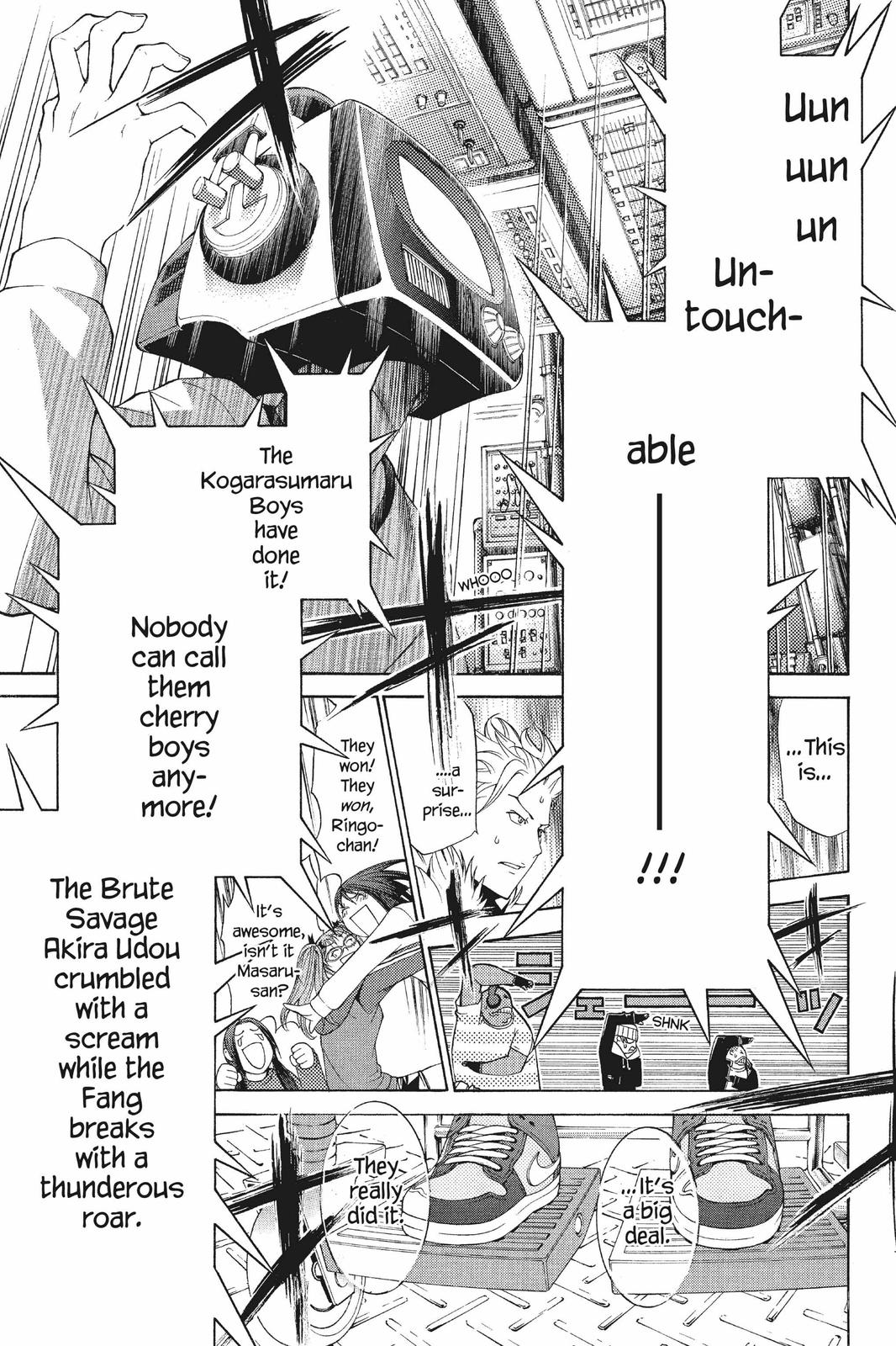 Air Gear Chapter 75 - Page 5