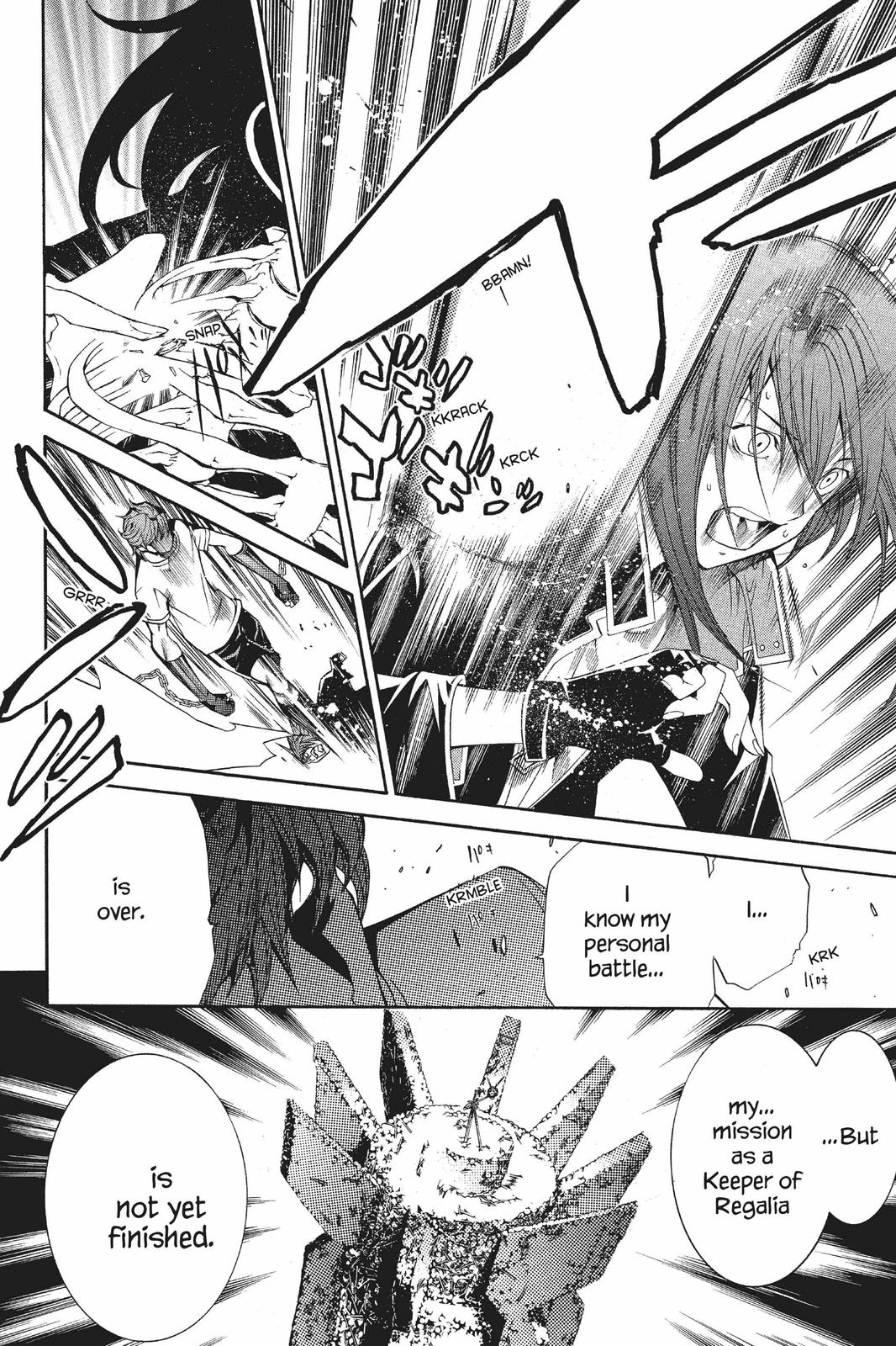 Air Gear Chapter 75 - Page 9