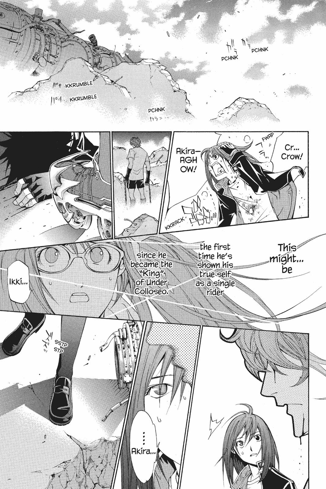 Air Gear Chapter 75 - Page 17