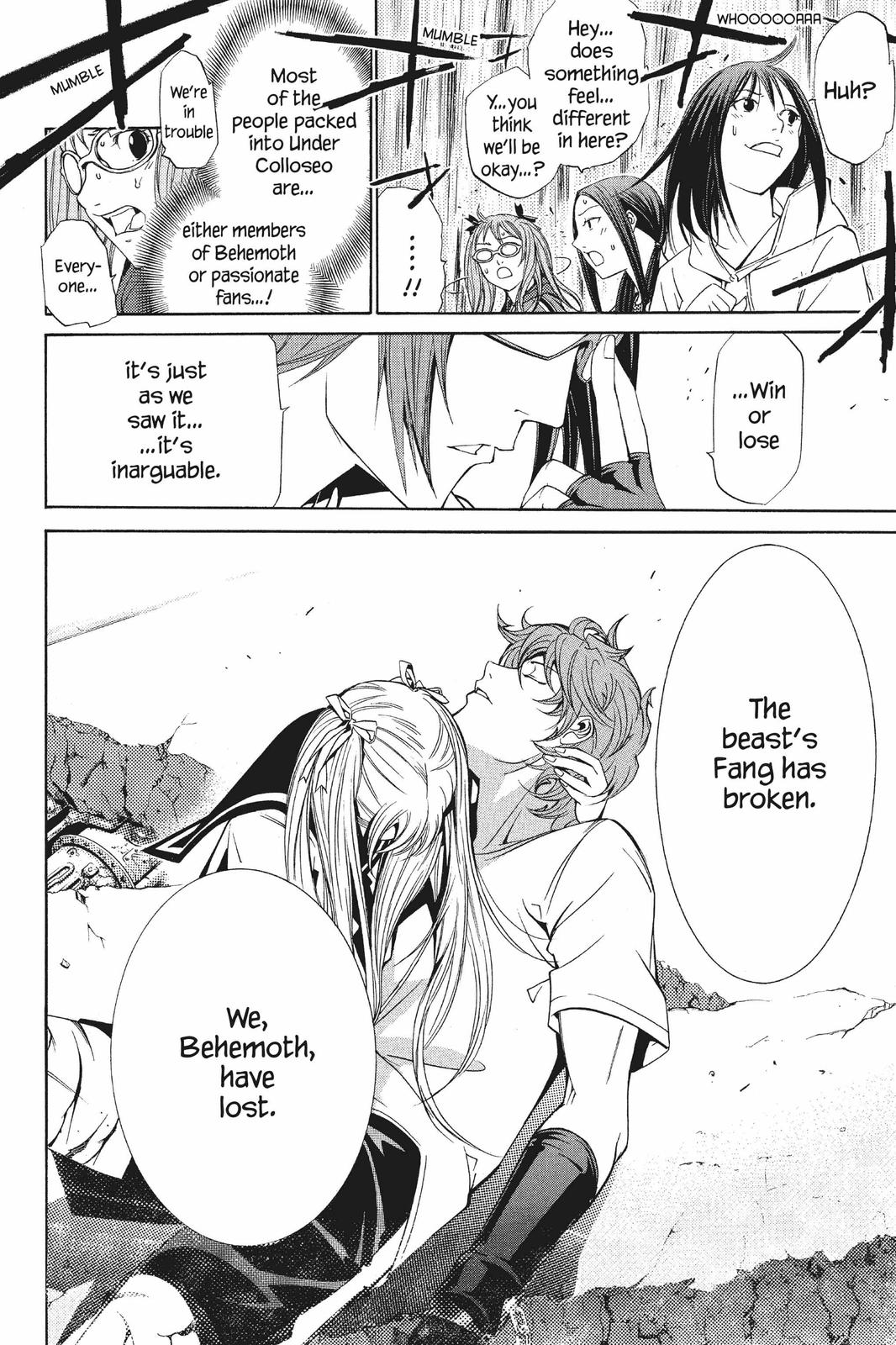 Air Gear Chapter 76 - Page 3