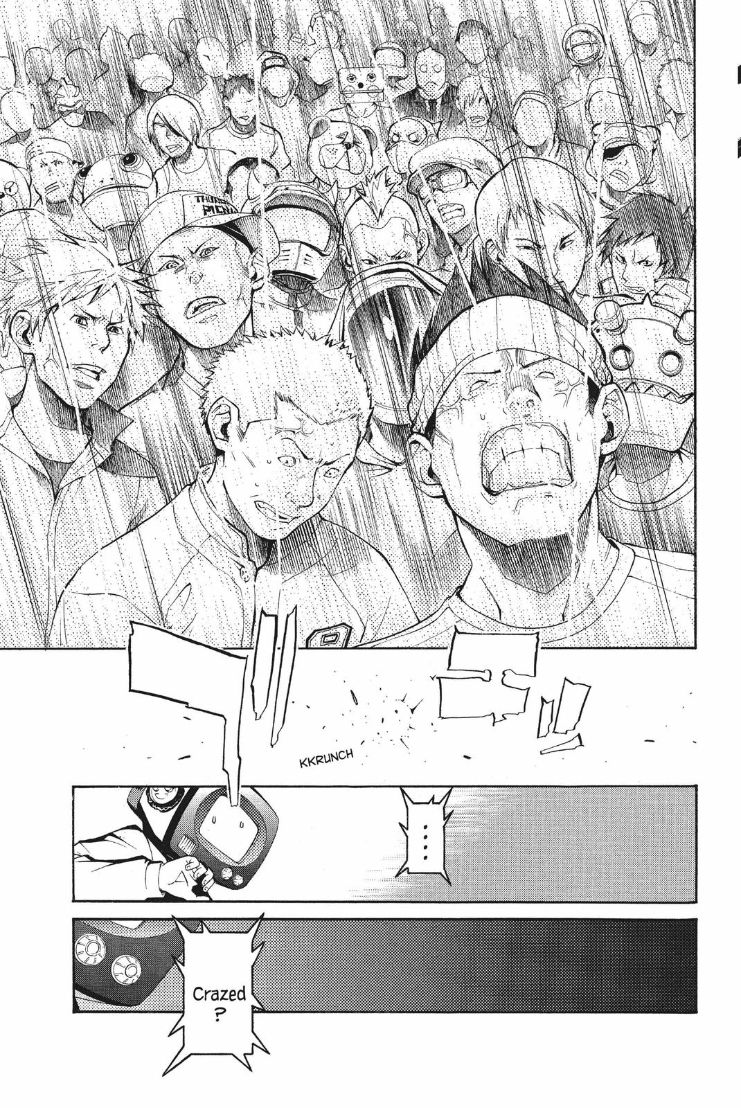 Air Gear Chapter 76 - Page 4