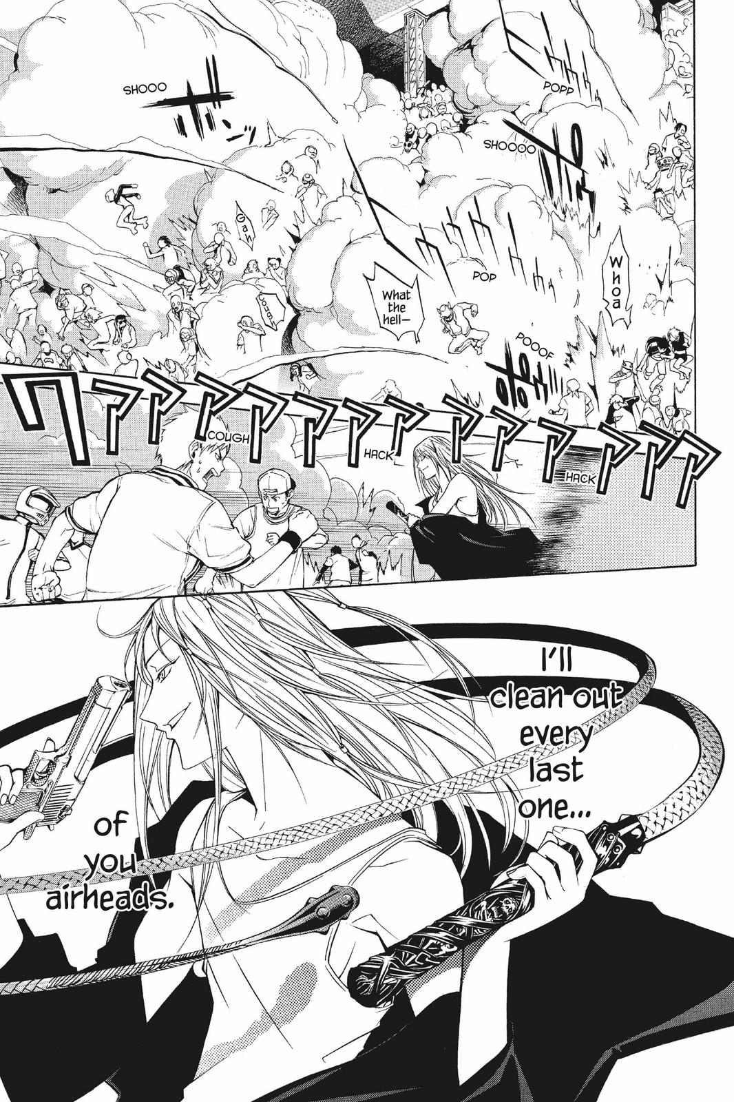 Air Gear Chapter 76 - Page 12