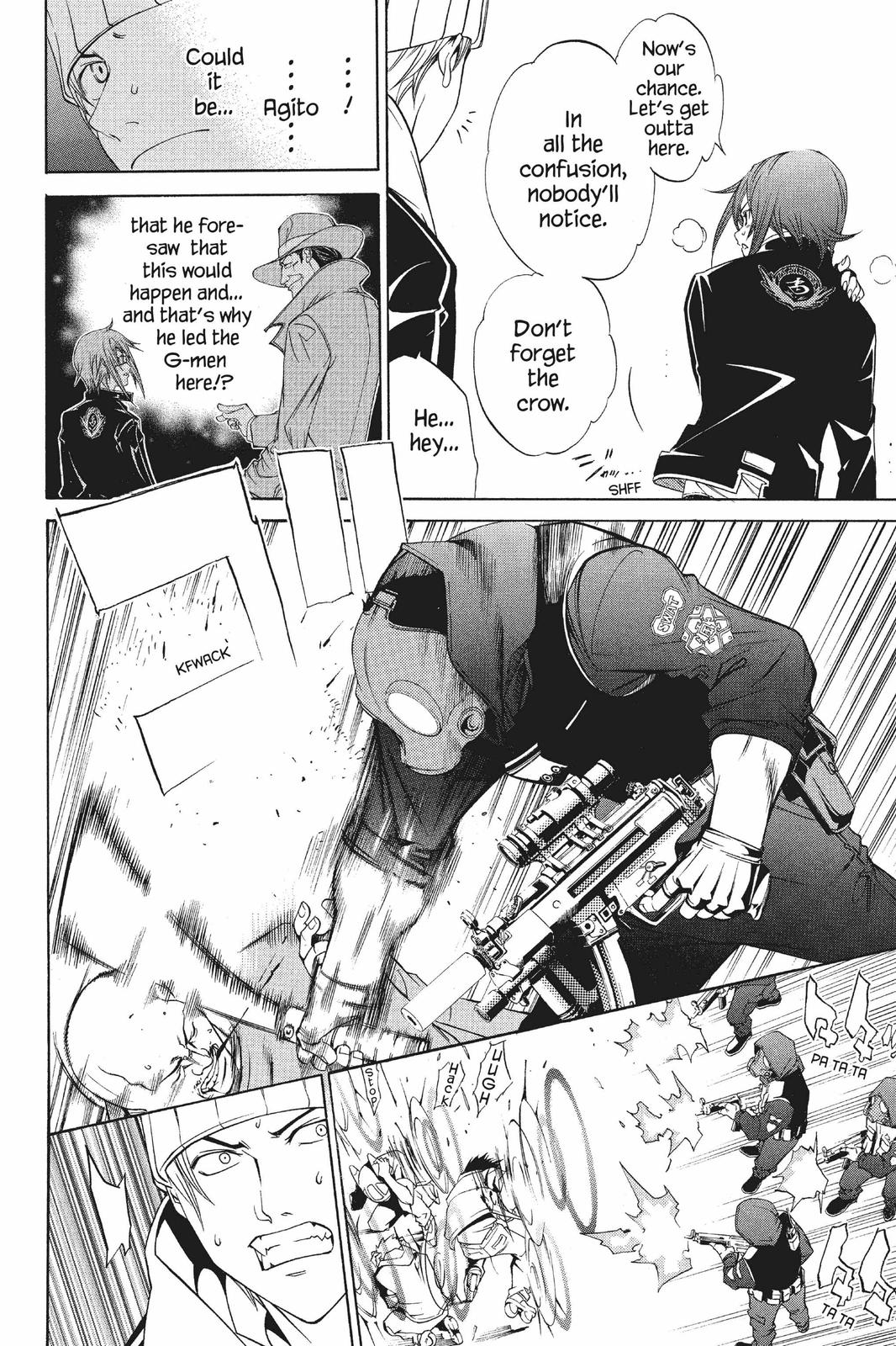 Air Gear Chapter 76 - Page 13