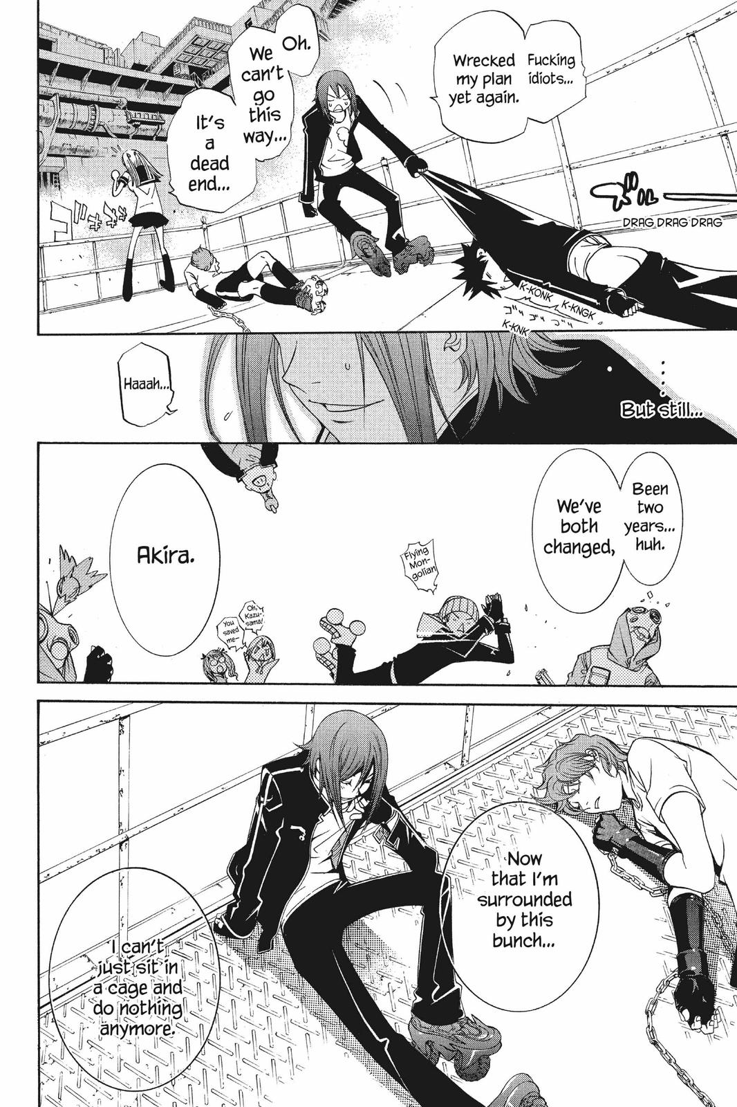 Air Gear Chapter 76 - Page 15