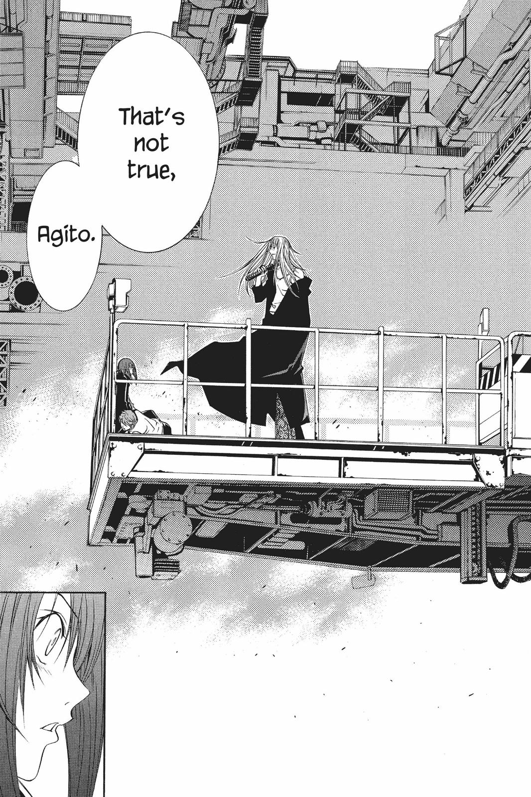 Air Gear Chapter 76 - Page 16