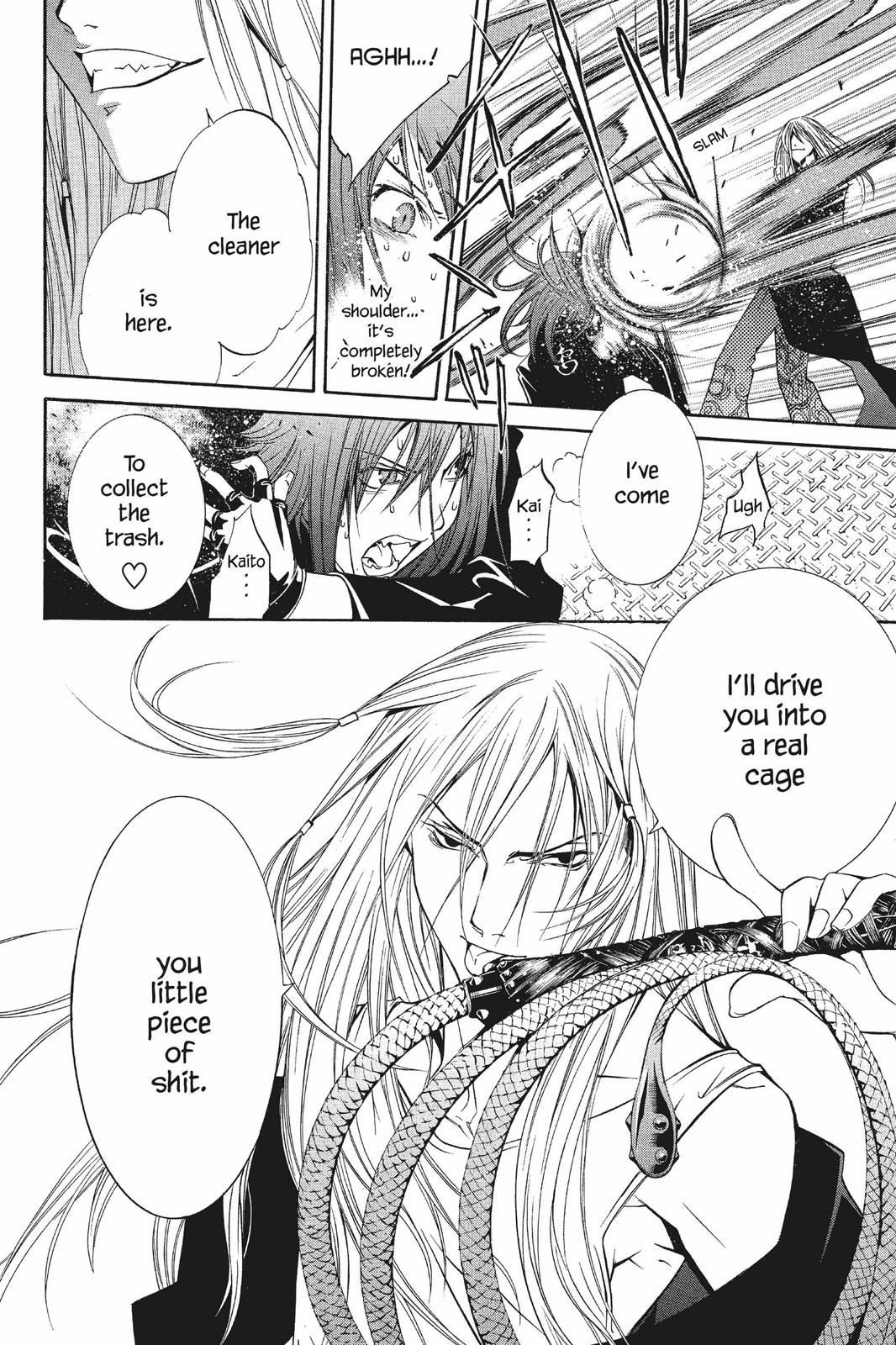 Air Gear Chapter 76 - Page 17