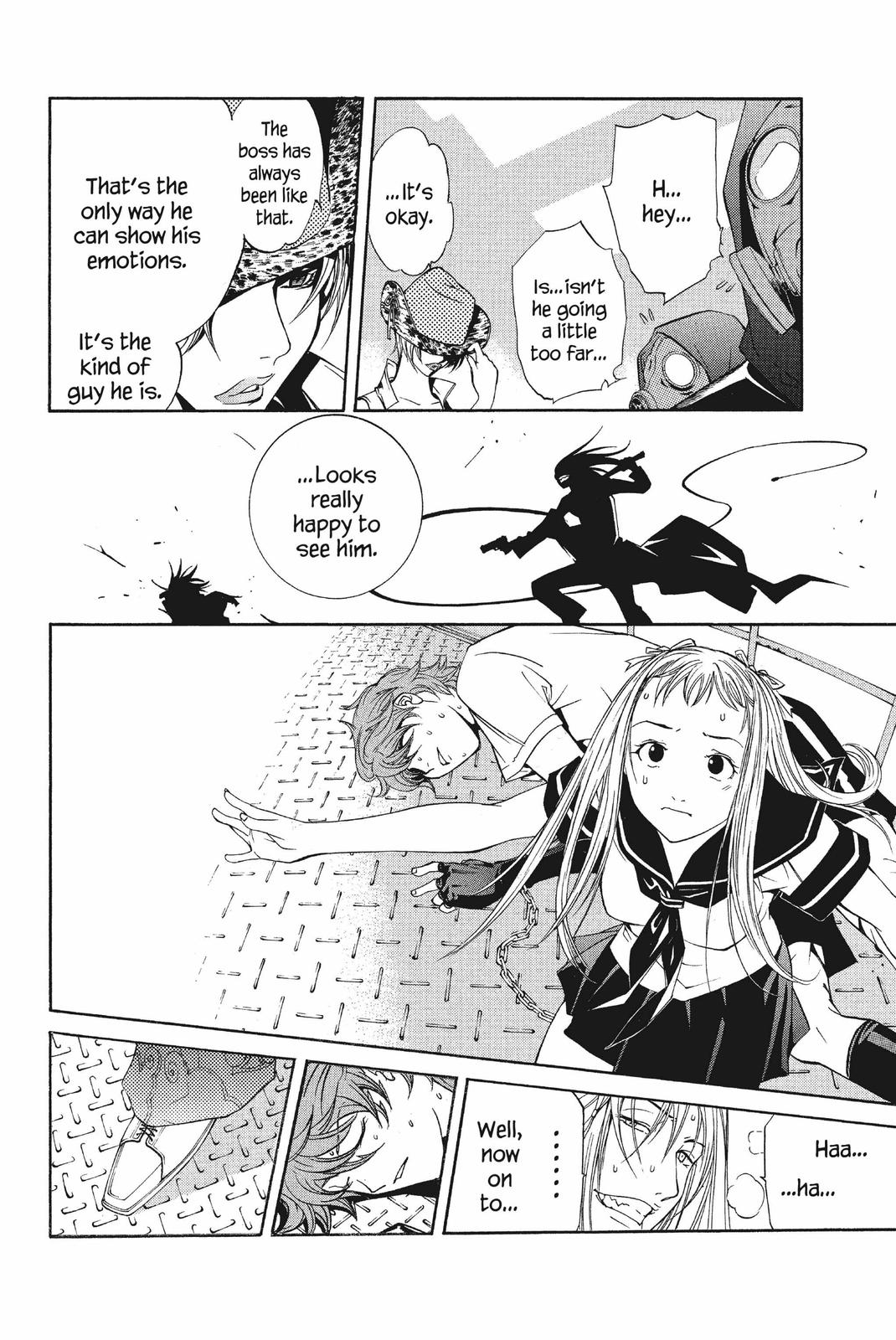 Air Gear Chapter 77 - Page 3