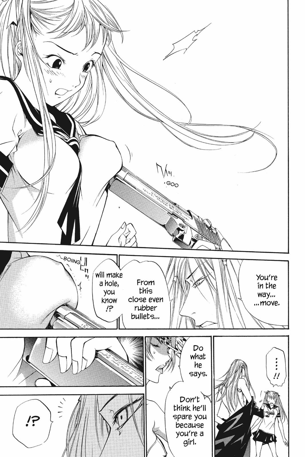 Air Gear Chapter 77 - Page 4