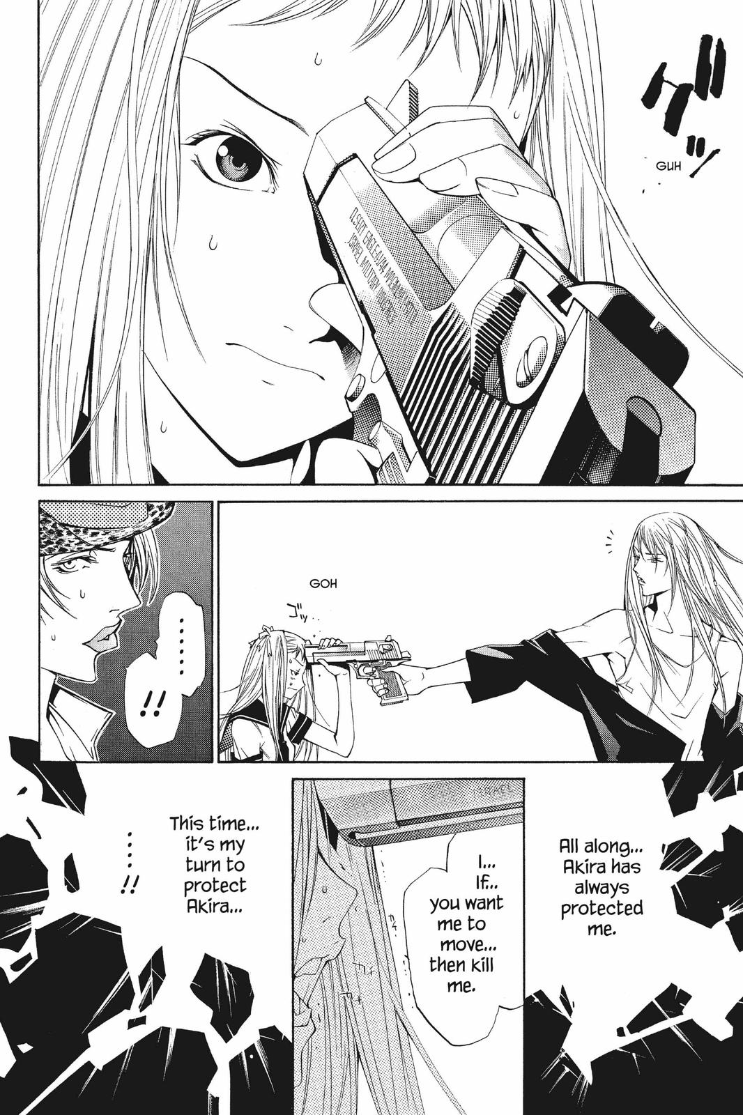 Air Gear Chapter 77 - Page 5