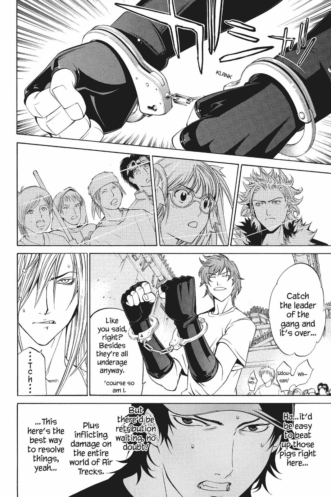 Air Gear Chapter 77 - Page 12
