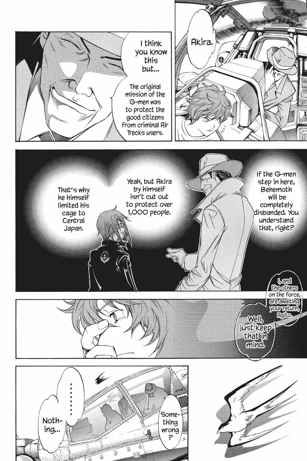 Air Gear Chapter 77 - Page 17