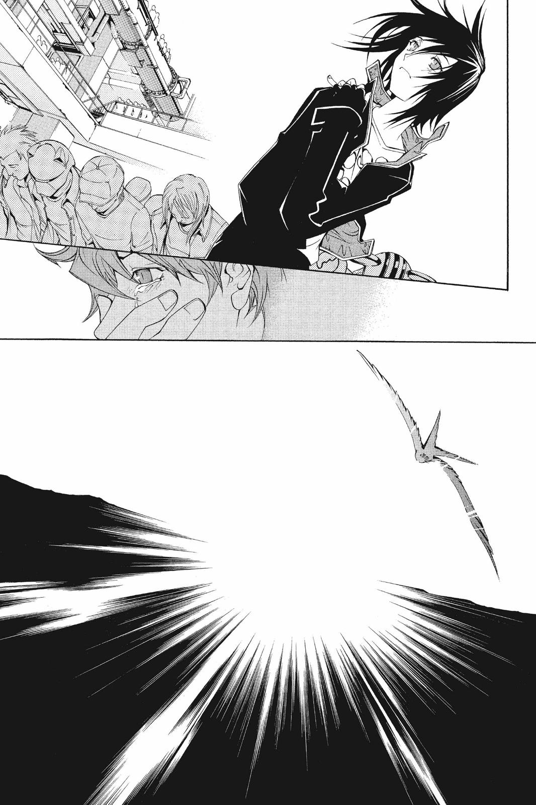 Air Gear Chapter 77 - Page 18