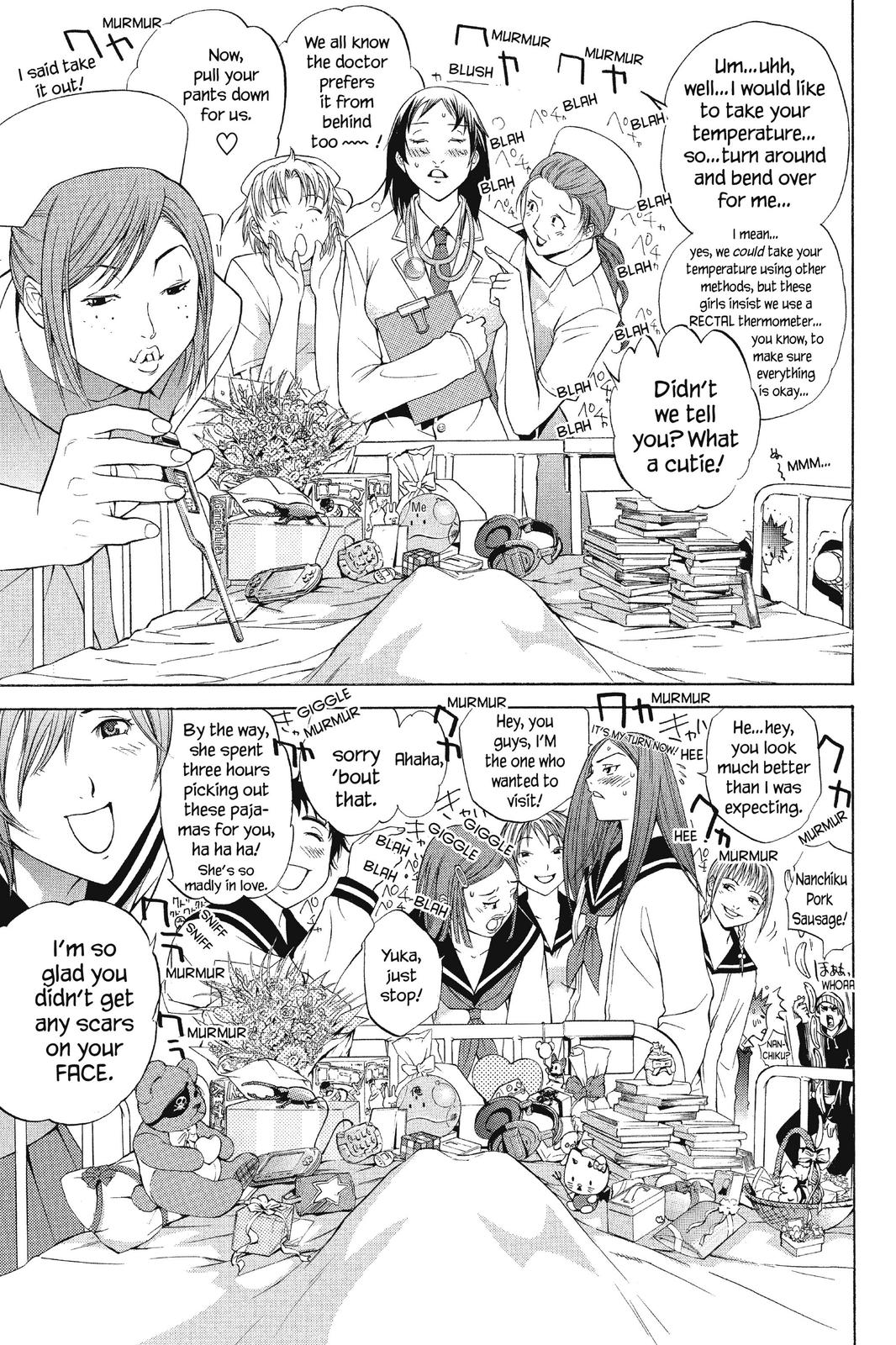 Air Gear Chapter 78 - Page 8