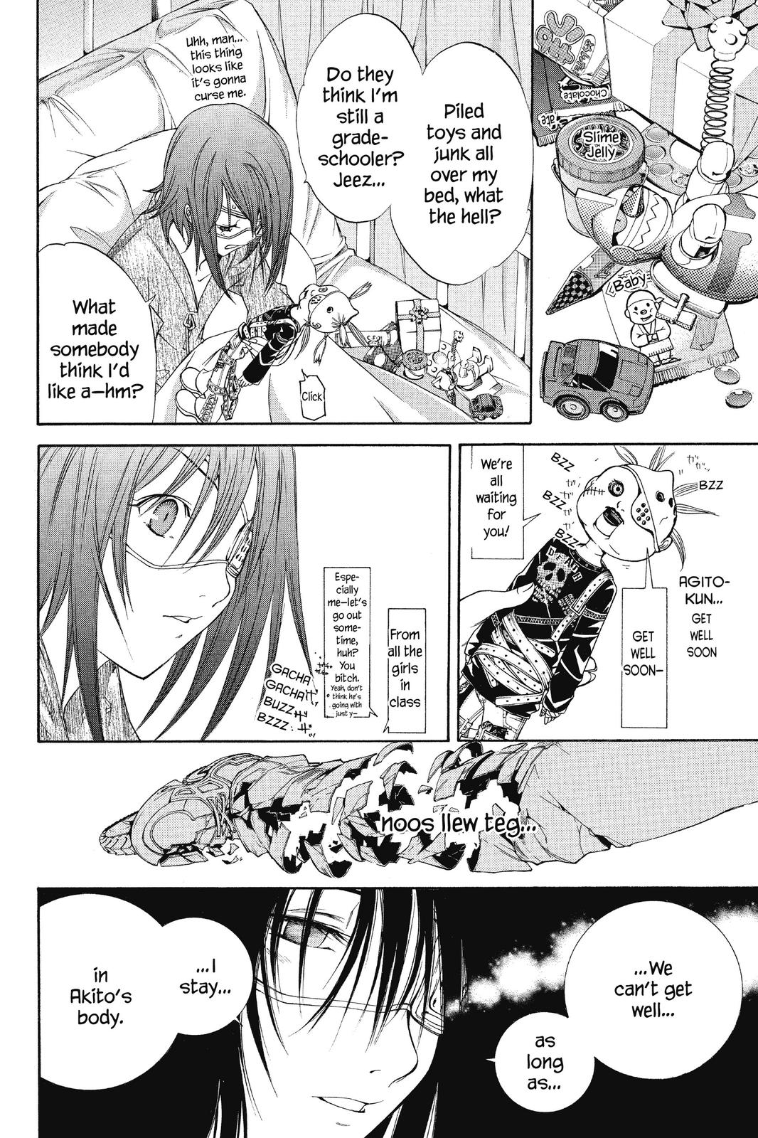 Air Gear Chapter 78 - Page 14