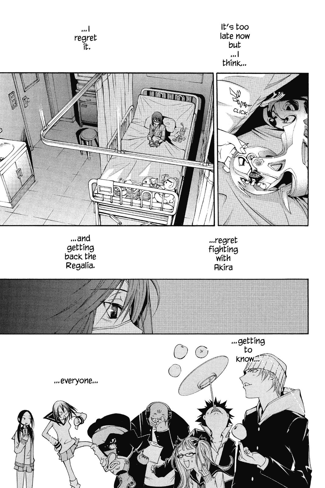 Air Gear Chapter 78 - Page 15